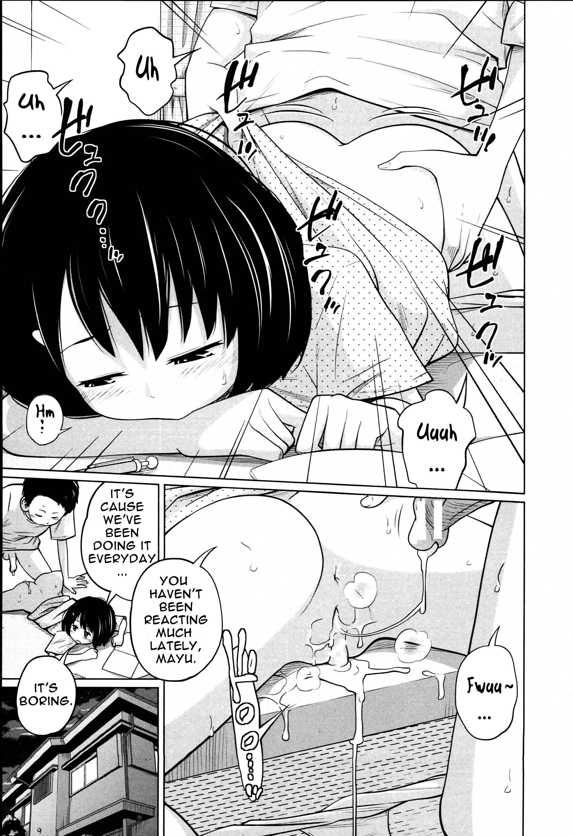 Aneito Imouto Chapter 1 - Page 10