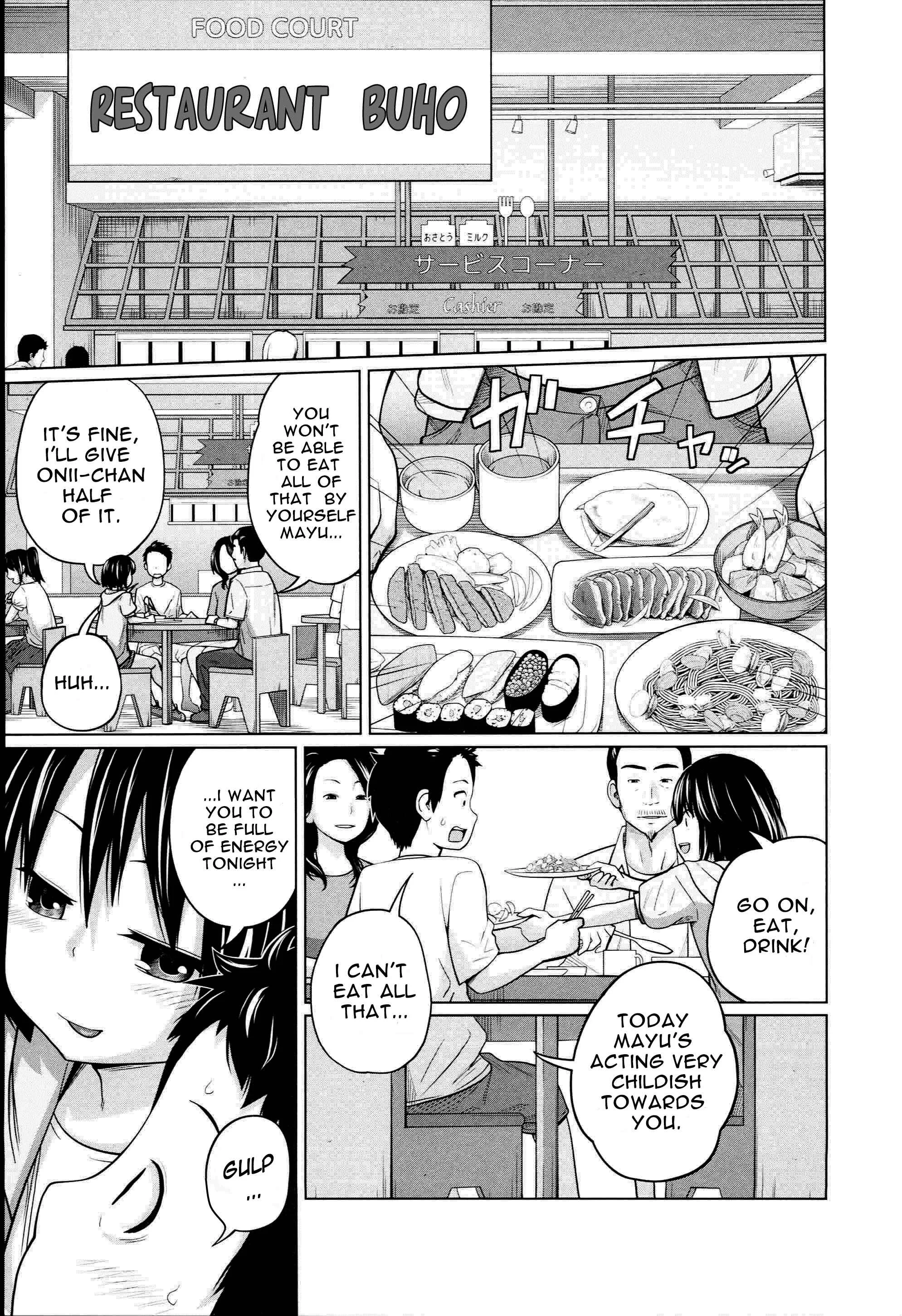 Aneito Imouto Chapter 1 - Page 14
