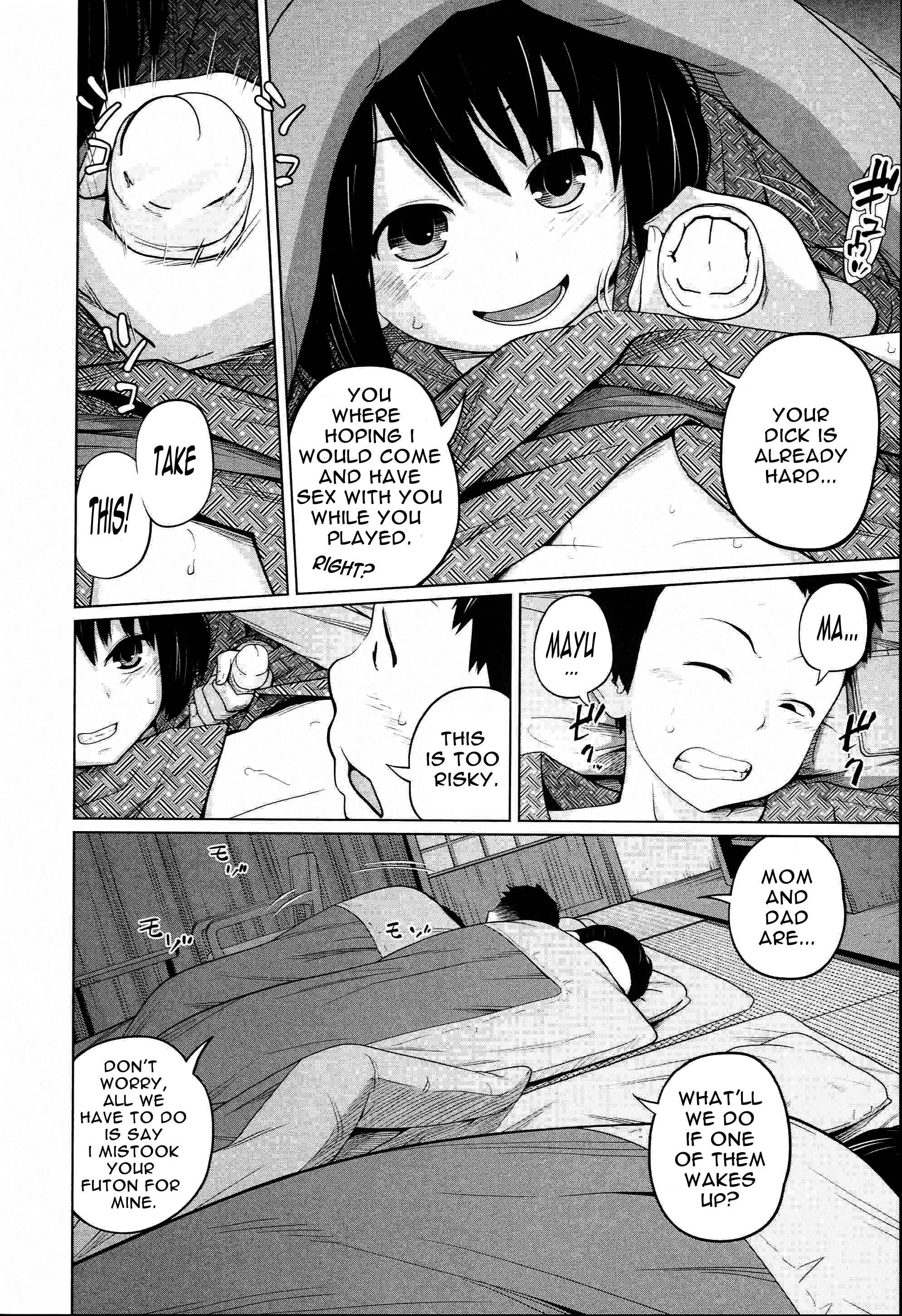 Aneito Imouto Chapter 1 - Page 19