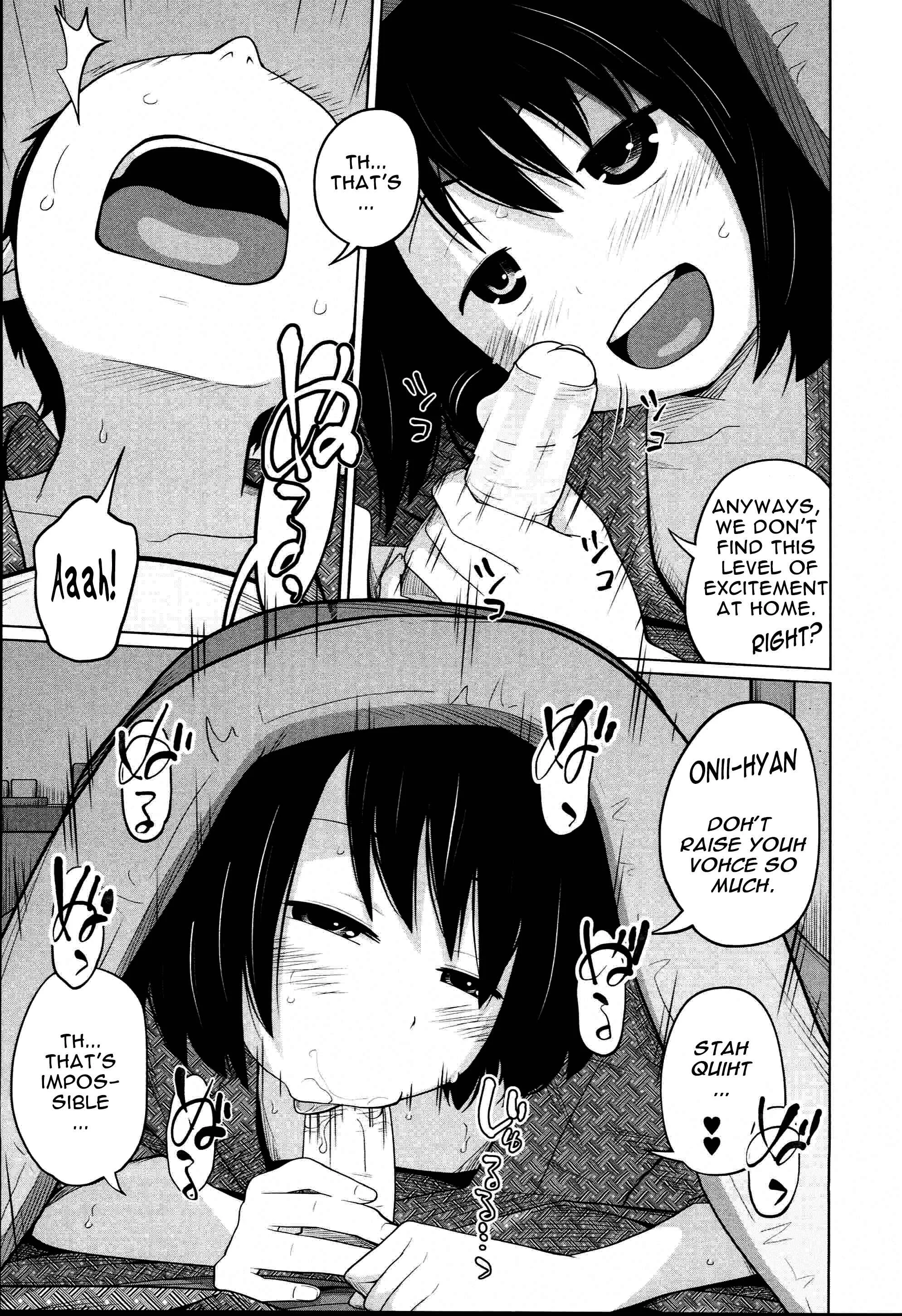 Aneito Imouto Chapter 1 - Page 20