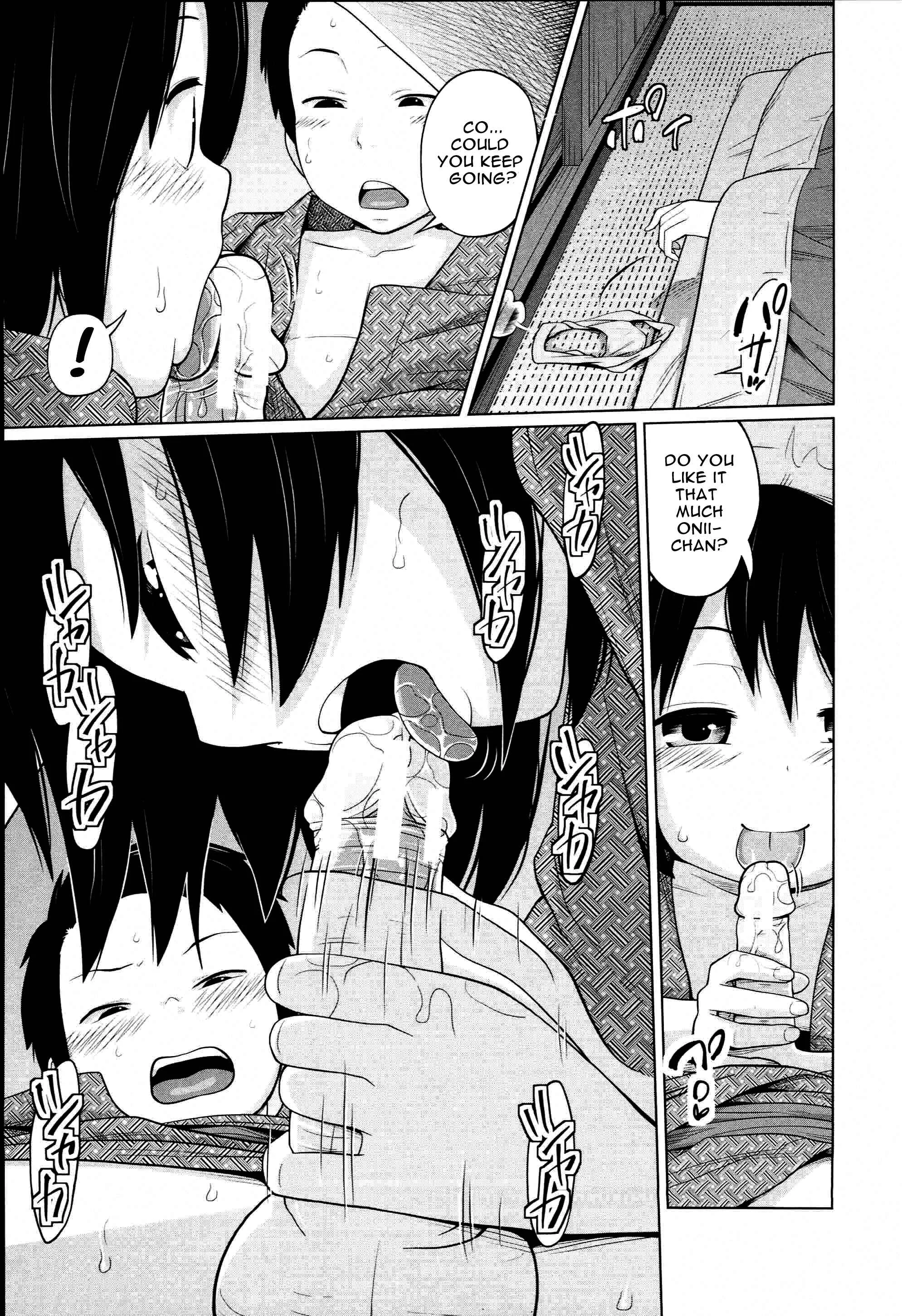 Aneito Imouto Chapter 1 - Page 22