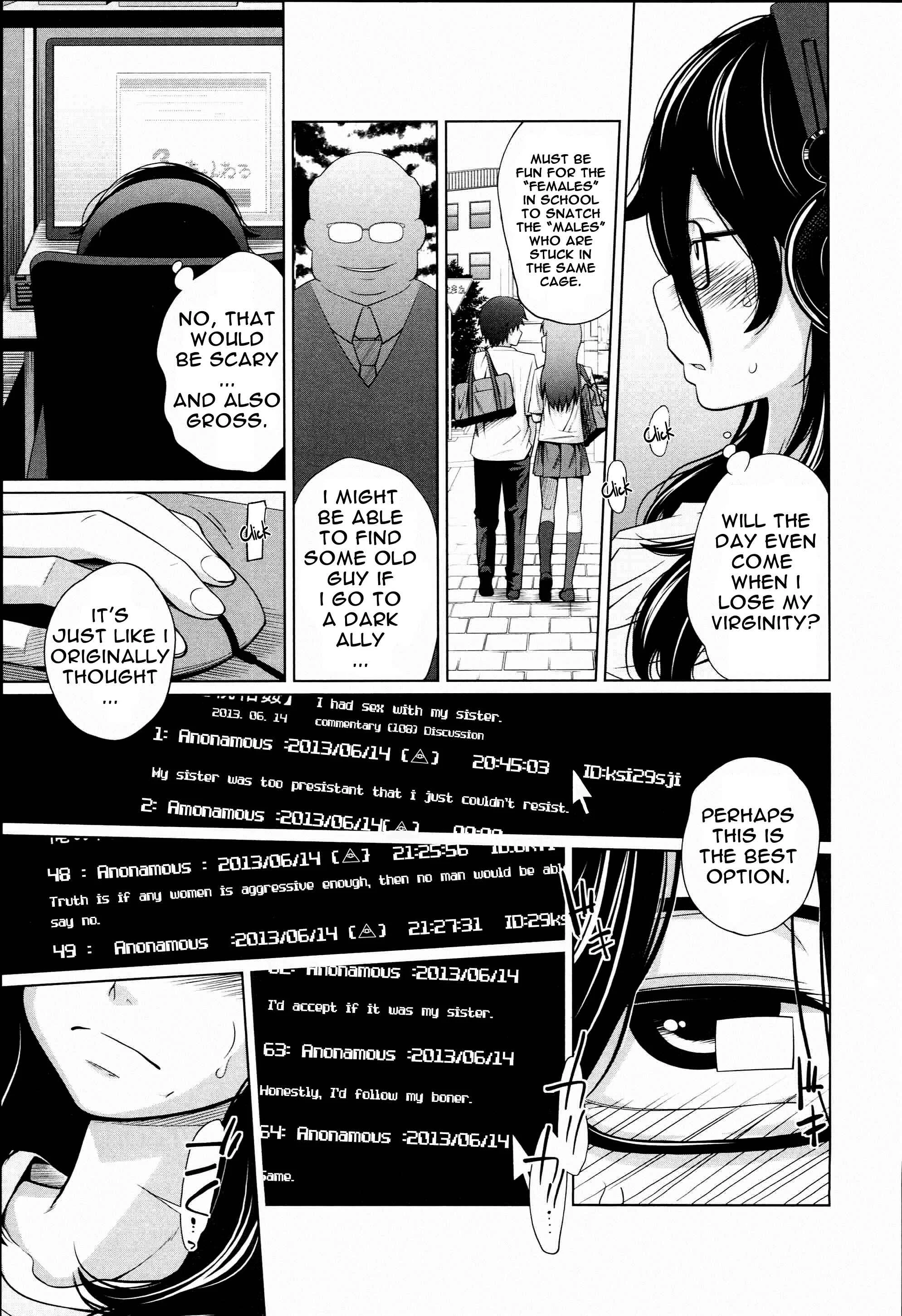Aneito Imouto Chapter 2 - Page 3