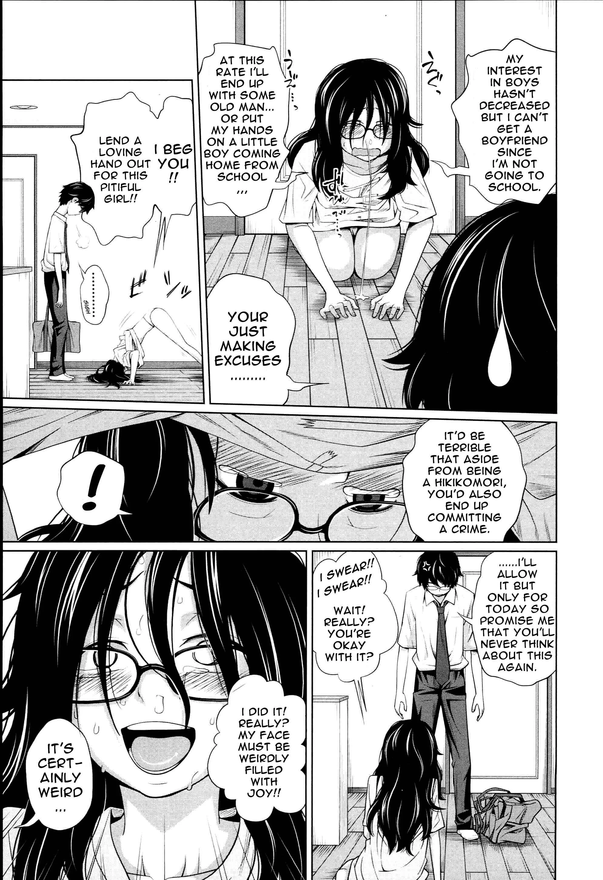 Aneito Imouto Chapter 2 - Page 7