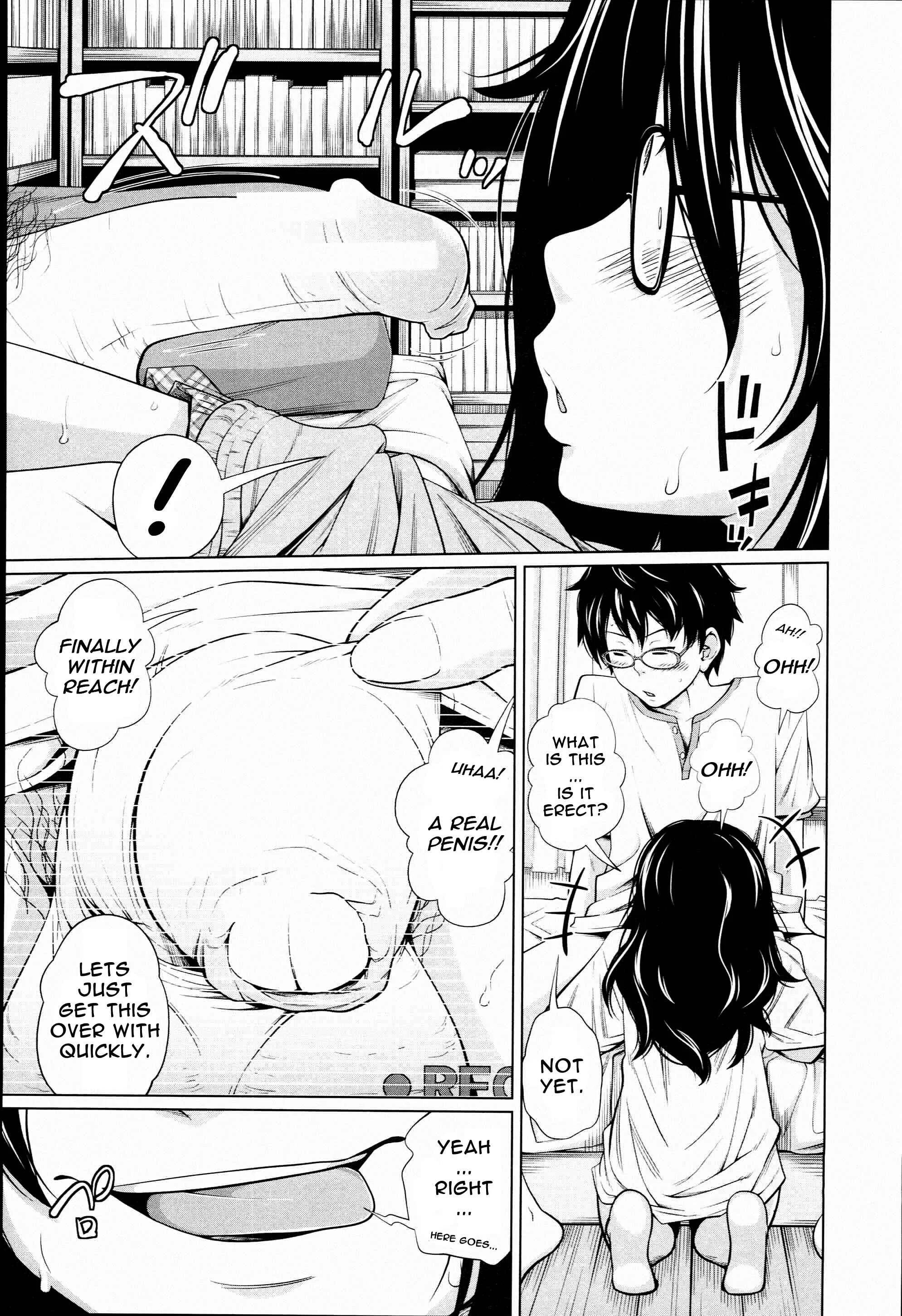 Aneito Imouto Chapter 2 - Page 9