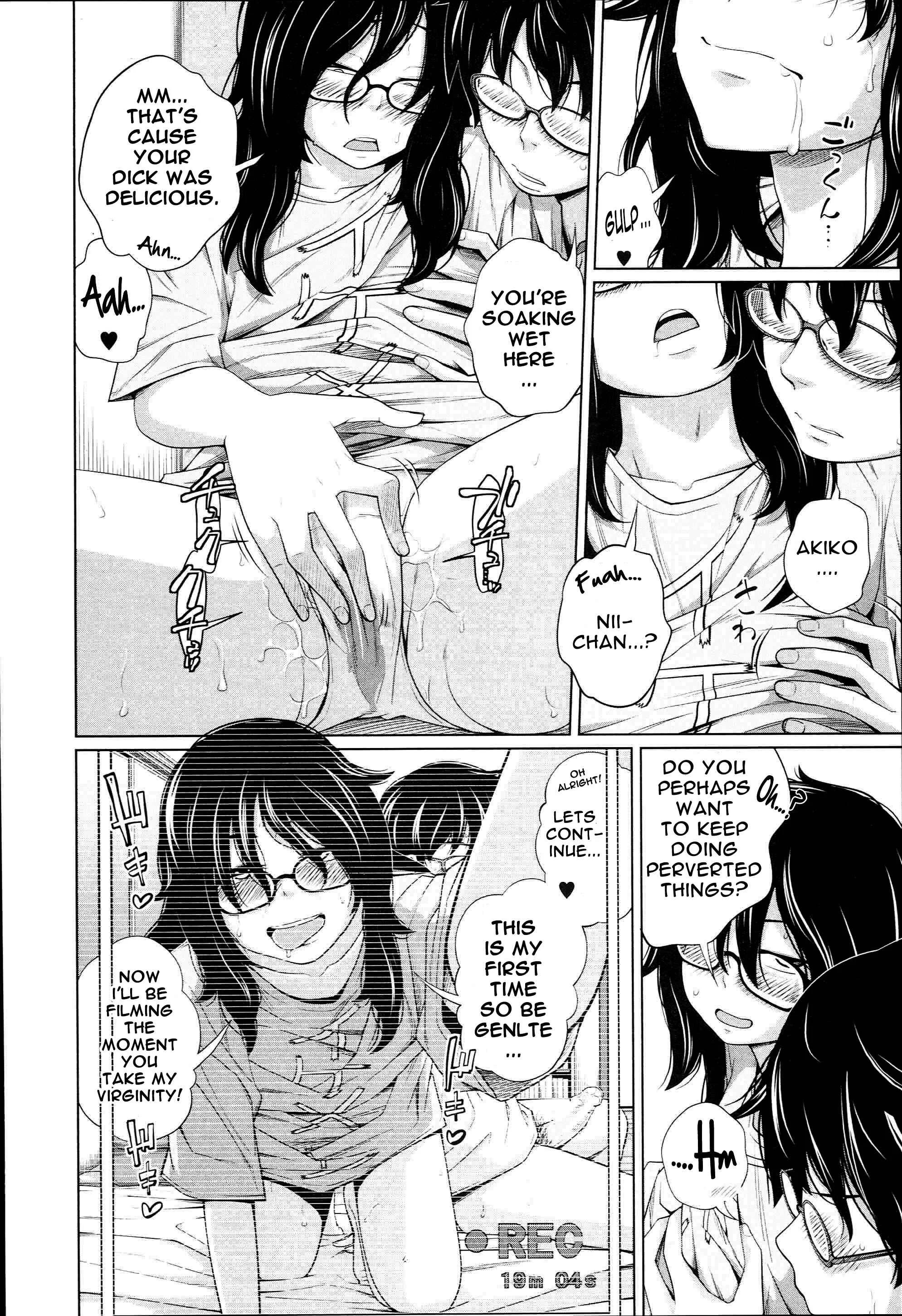 Aneito Imouto Chapter 2 - Page 14