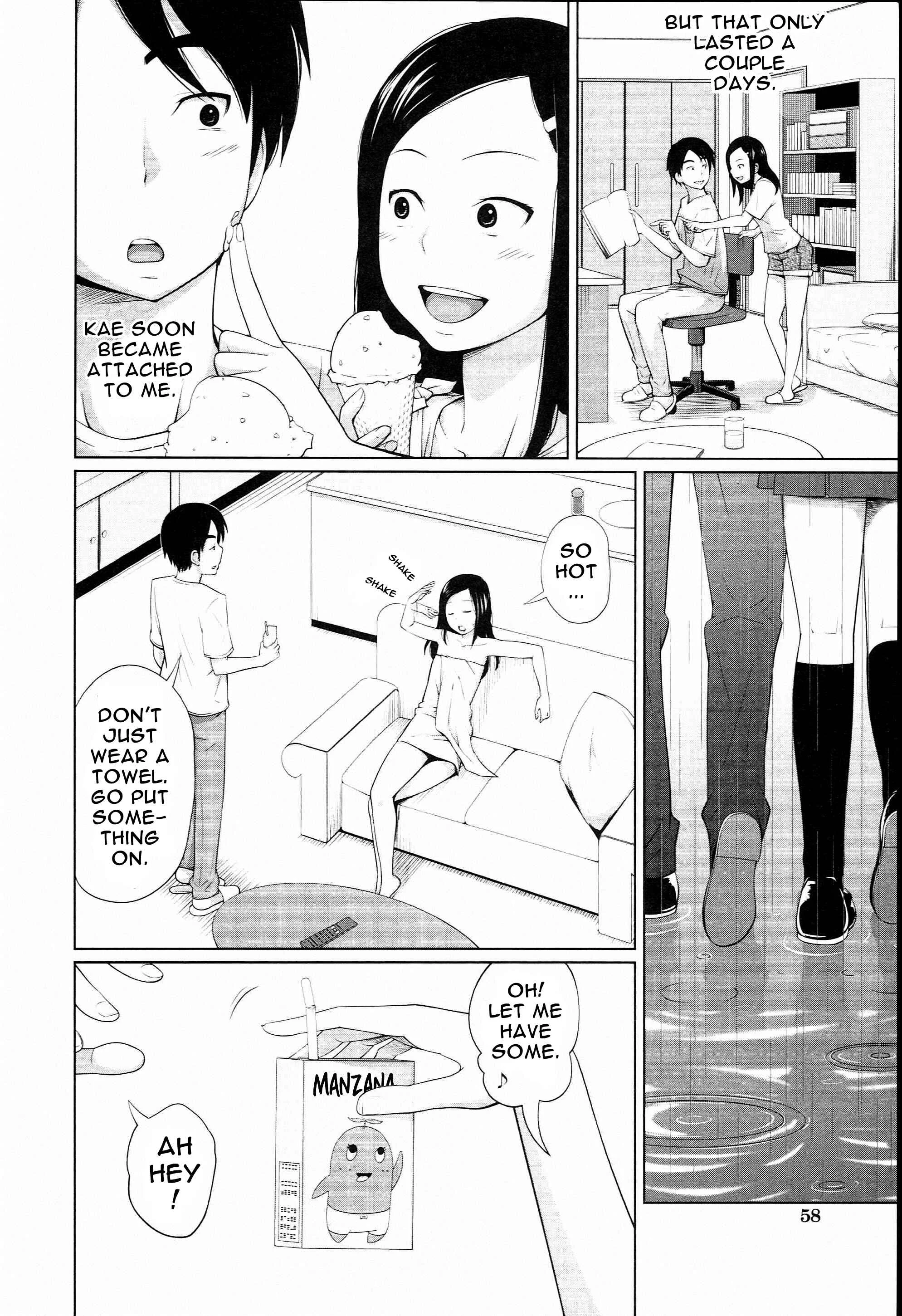 Aneito Imouto Chapter 3 - Page 2