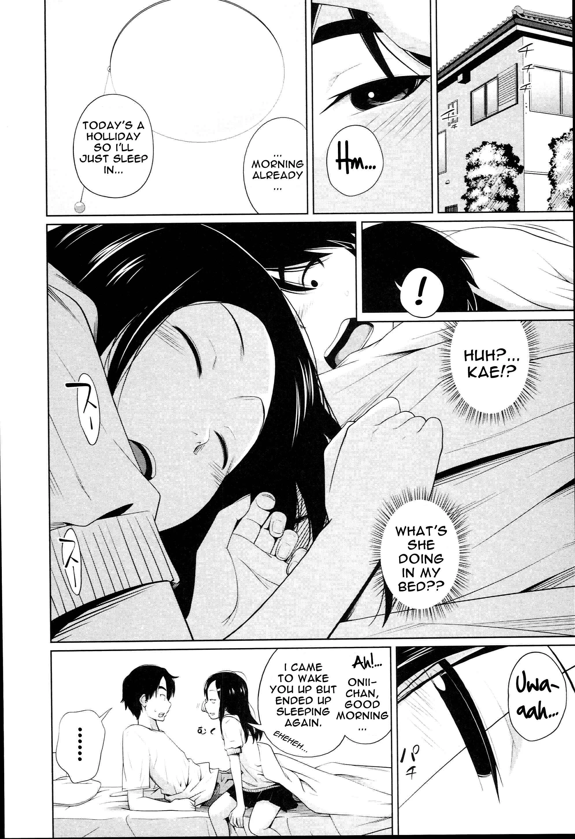 Aneito Imouto Chapter 3 - Page 4