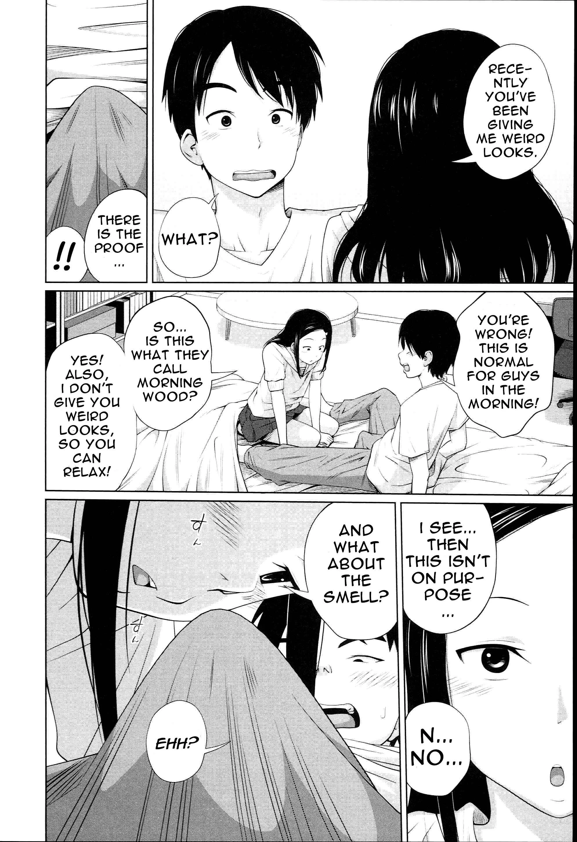Aneito Imouto Chapter 3 - Page 6