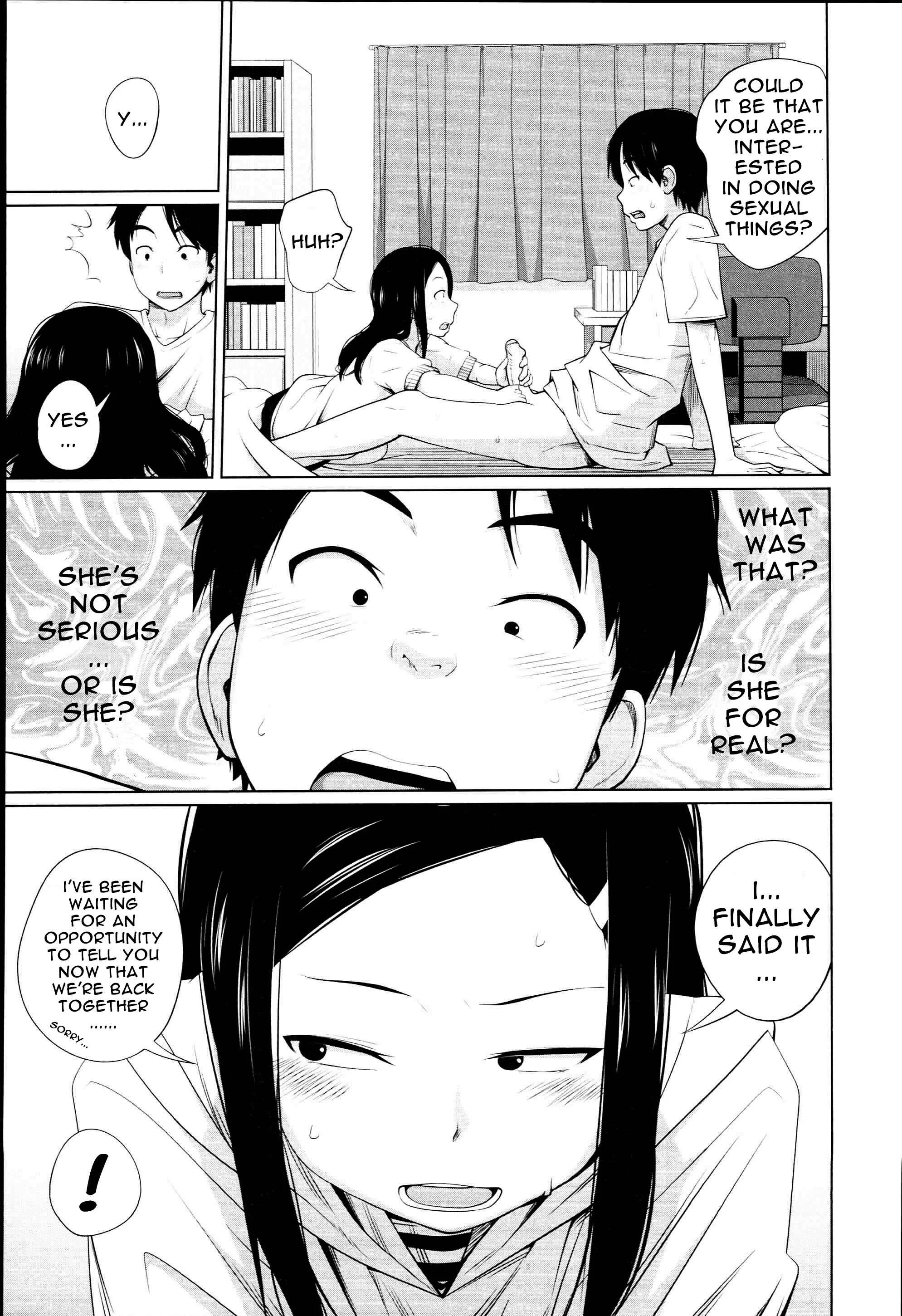 Aneito Imouto Chapter 3 - Page 9