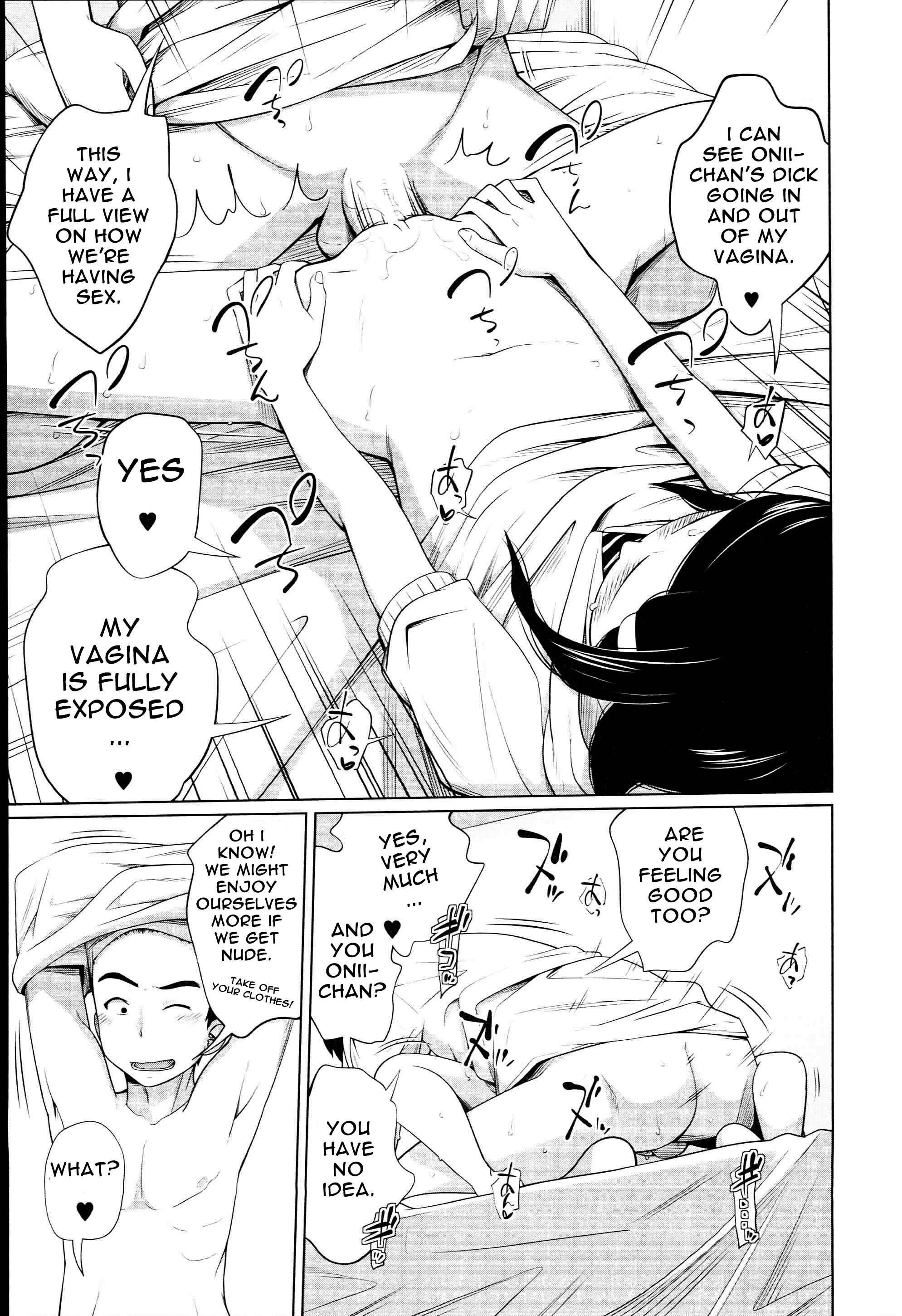Aneito Imouto Chapter 3 - Page 19