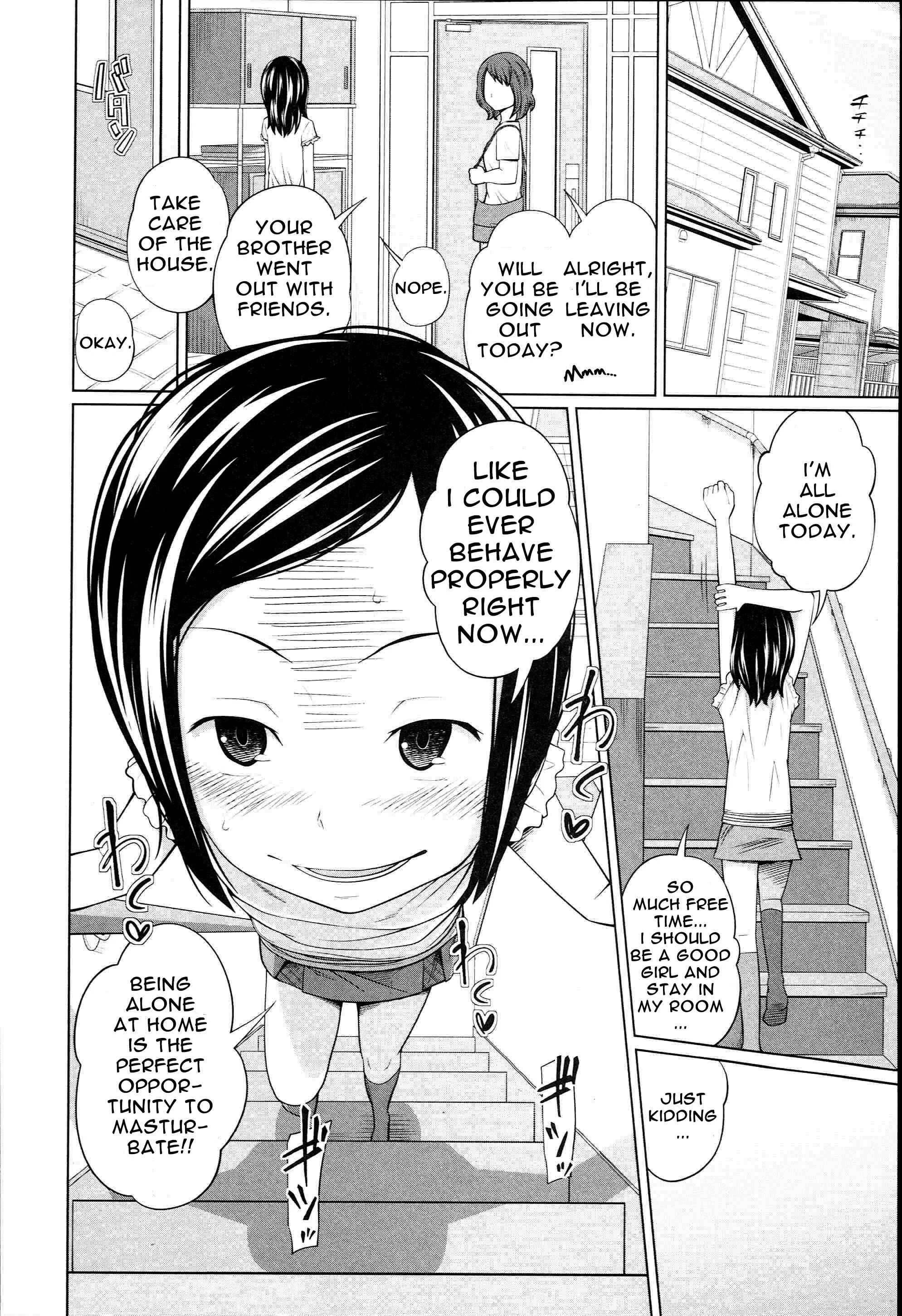 Aneito Imouto Chapter 4 - Page 6