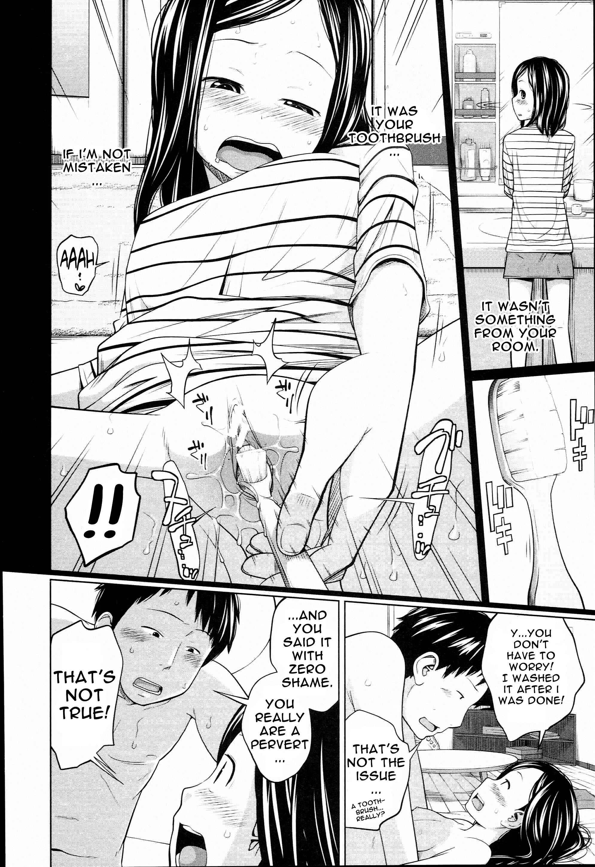 Aneito Imouto Chapter 4 - Page 22