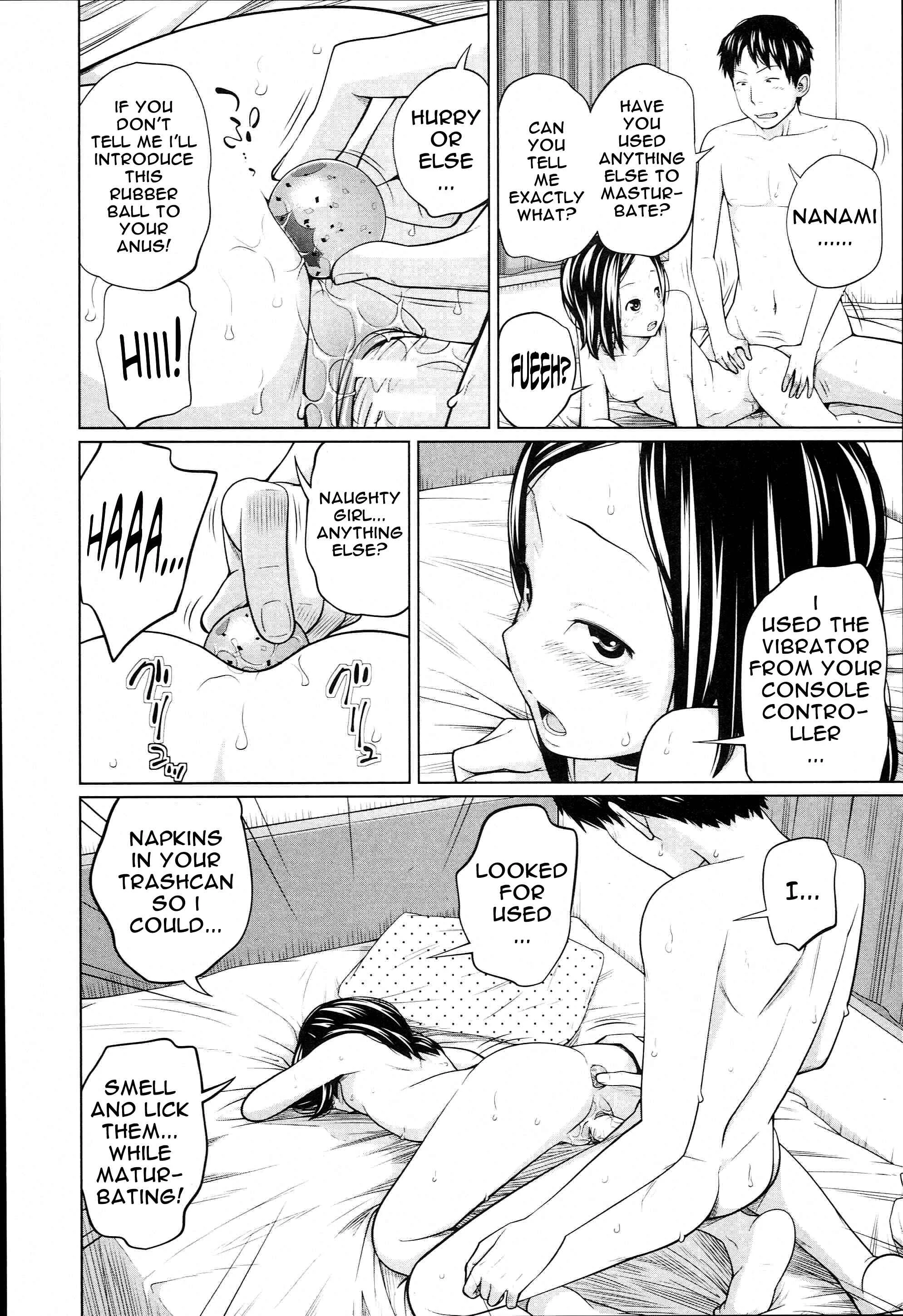 Aneito Imouto Chapter 4 - Page 26