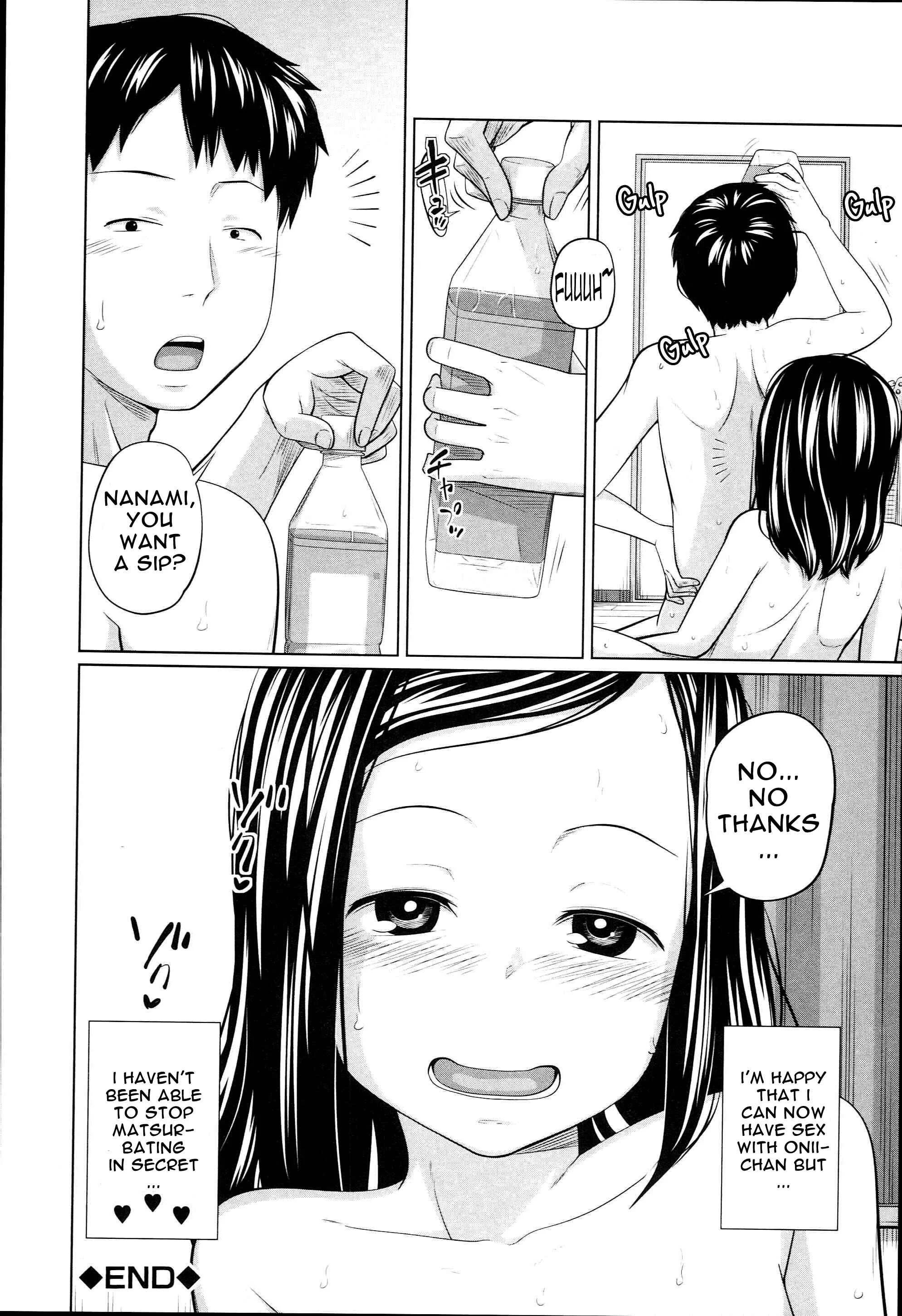 Aneito Imouto Chapter 4 - Page 30