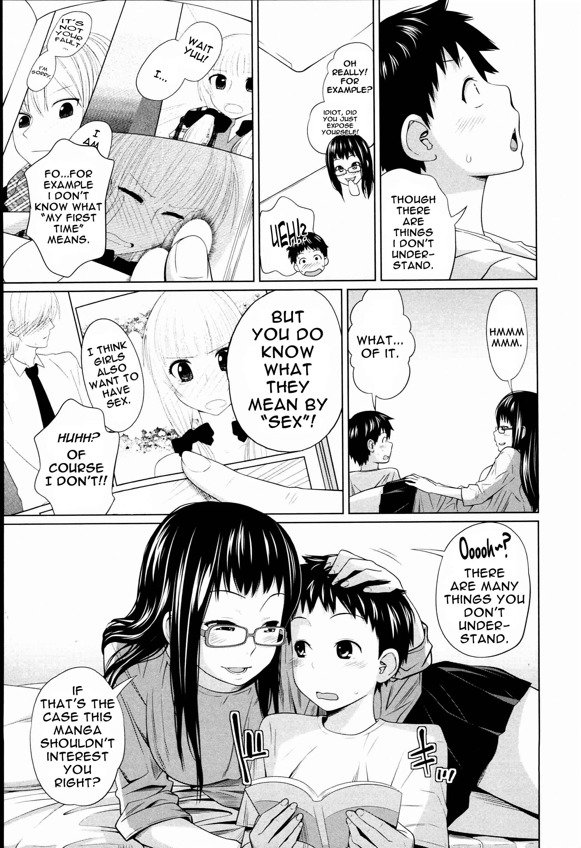 Aneito Imouto Chapter 5 - Page 3