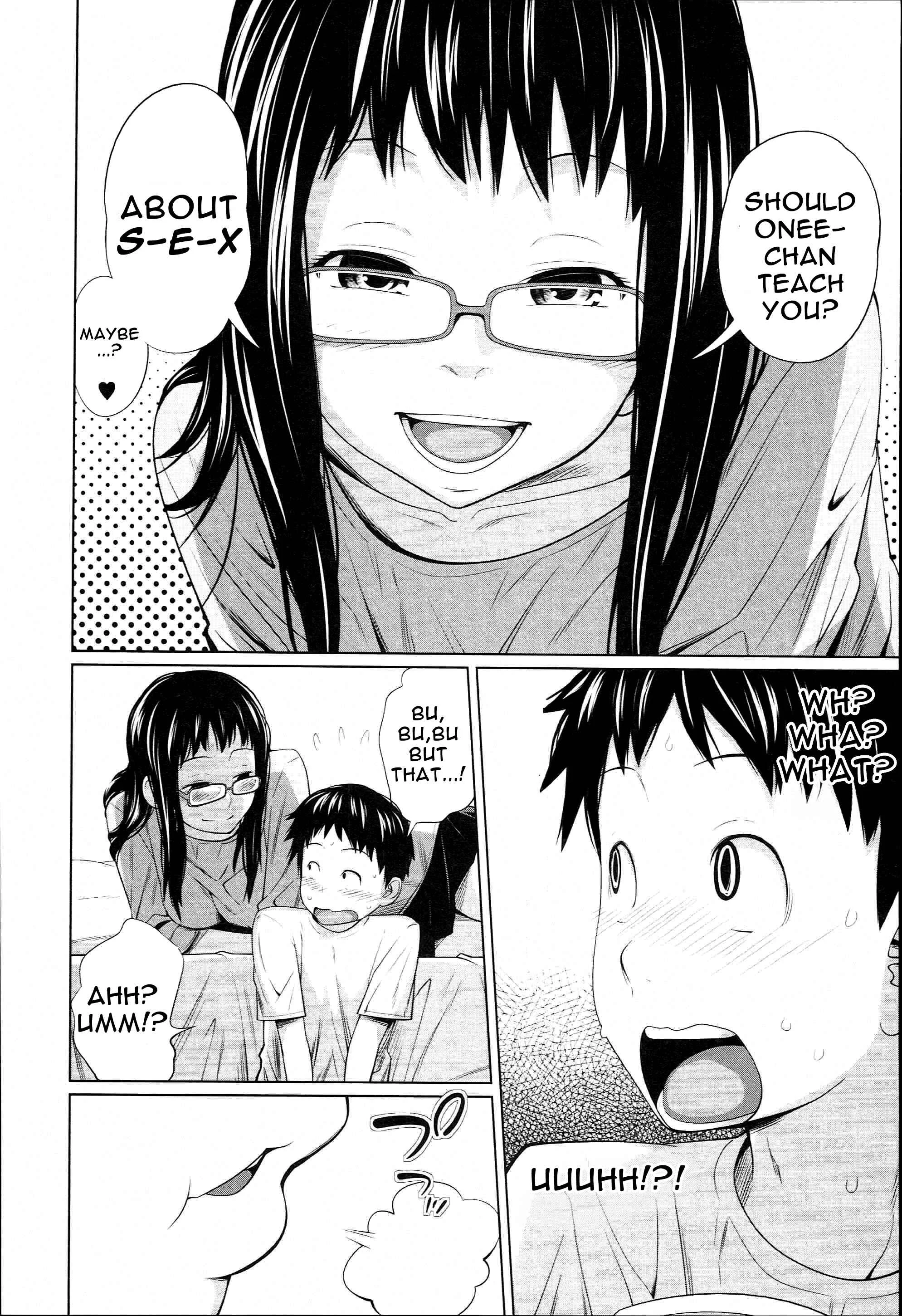 Aneito Imouto Chapter 5 - Page 4