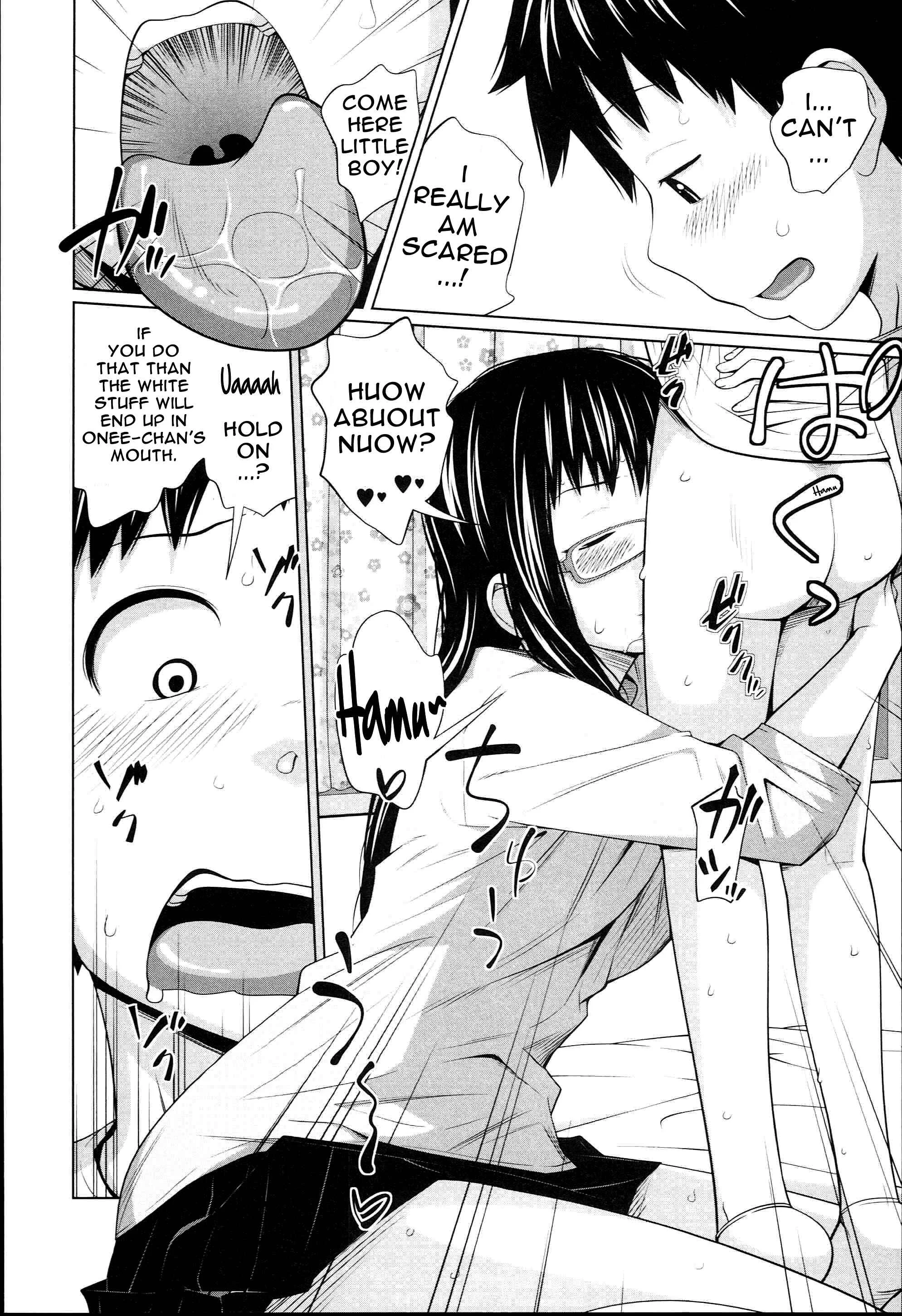 Aneito Imouto Chapter 5 - Page 10