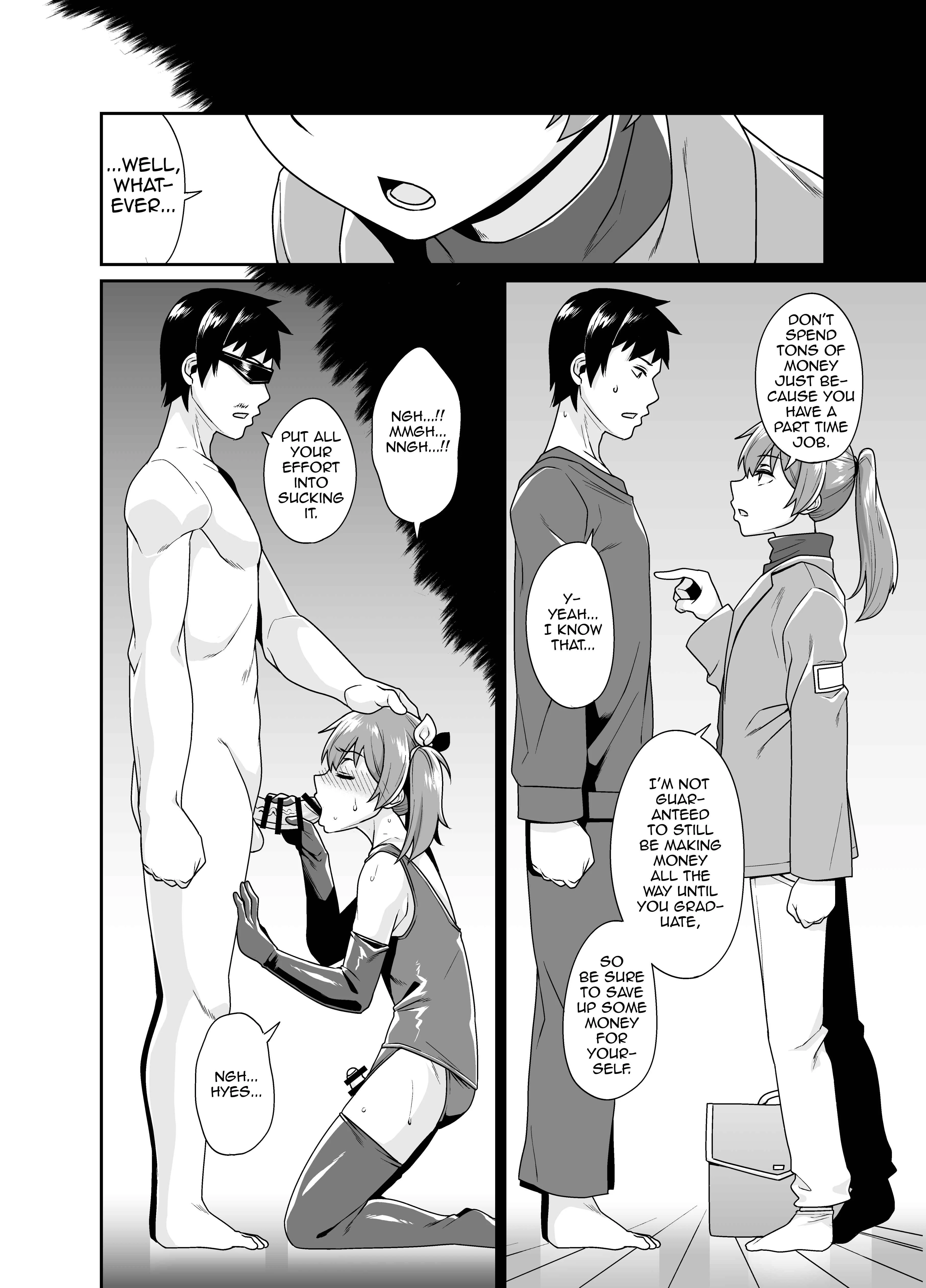 Aniki to Enko Chapter 1.5 - Page 5