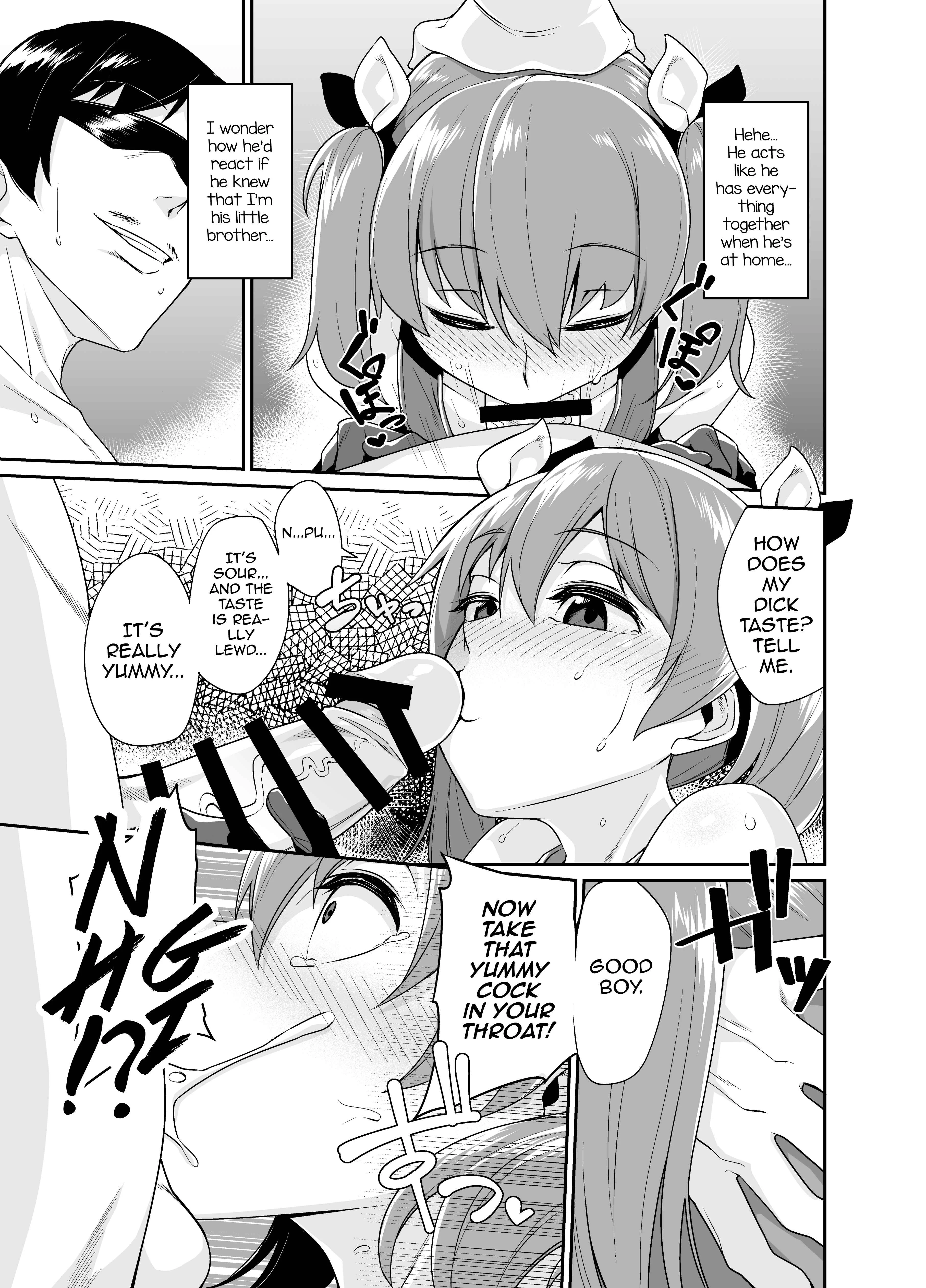 Aniki to Enko Chapter 1.5 - Page 6