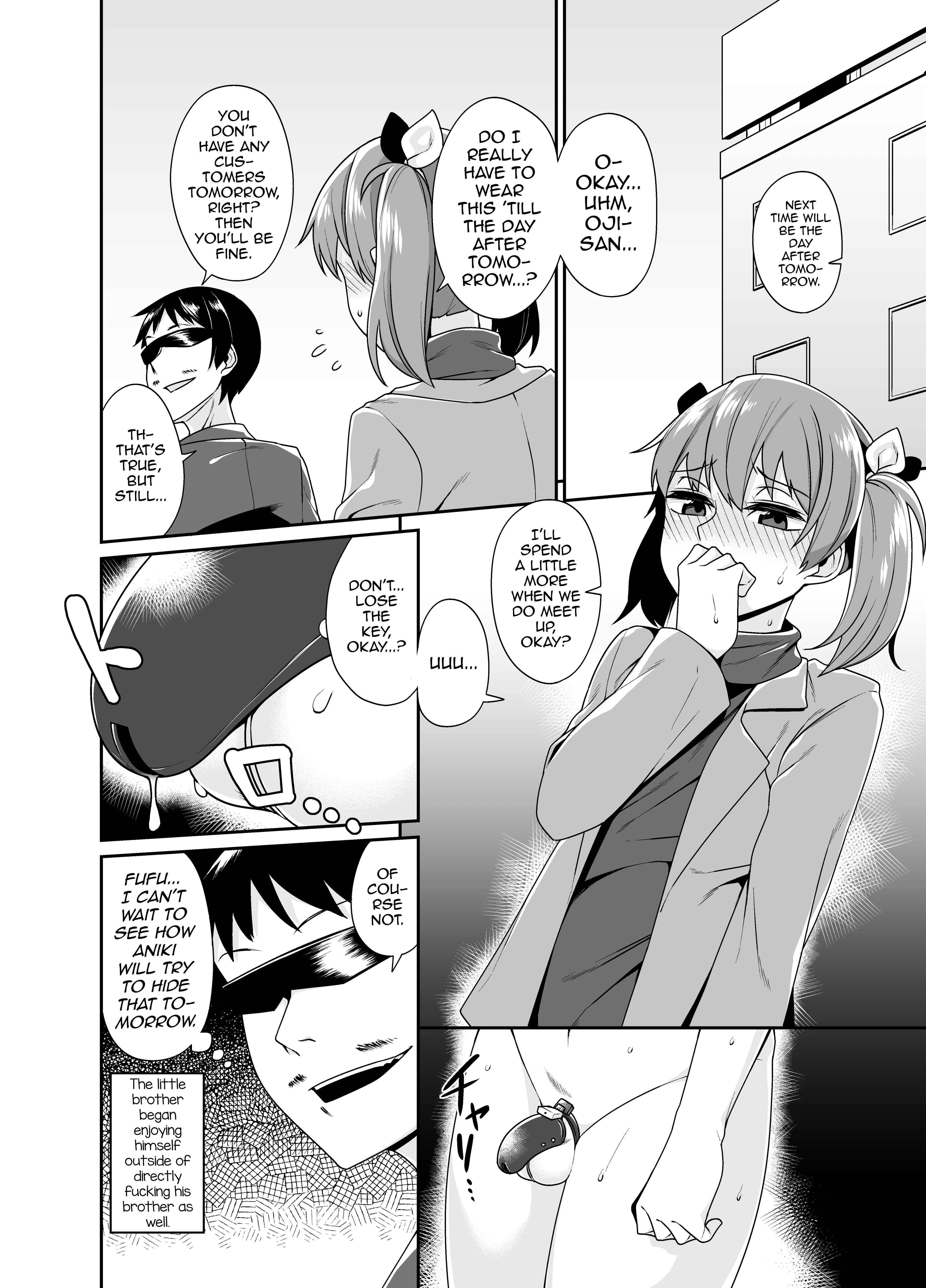 Aniki to Enko Chapter 1.5 - Page 15