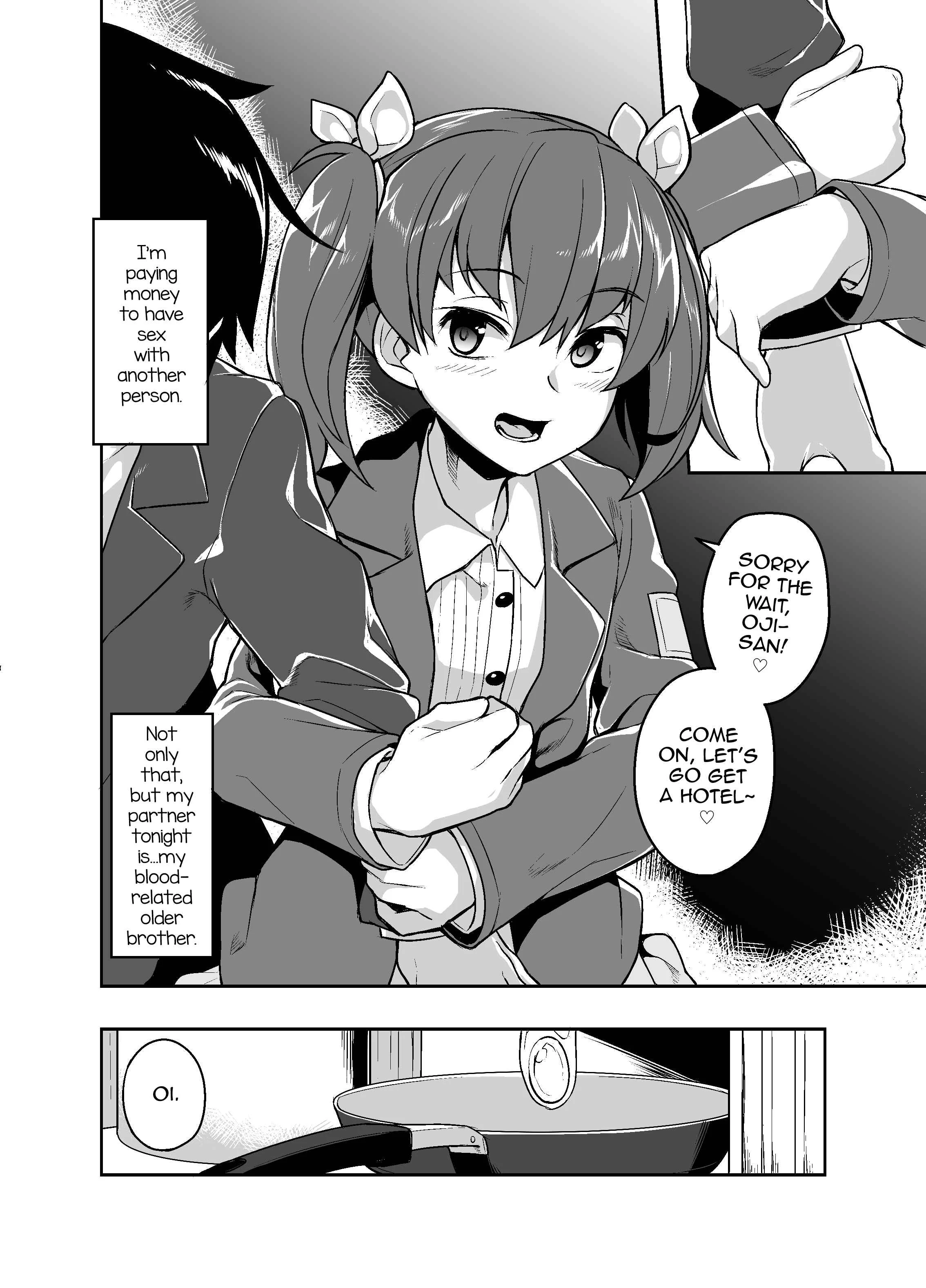 Aniki to Enko Chapter 1 - Page 4