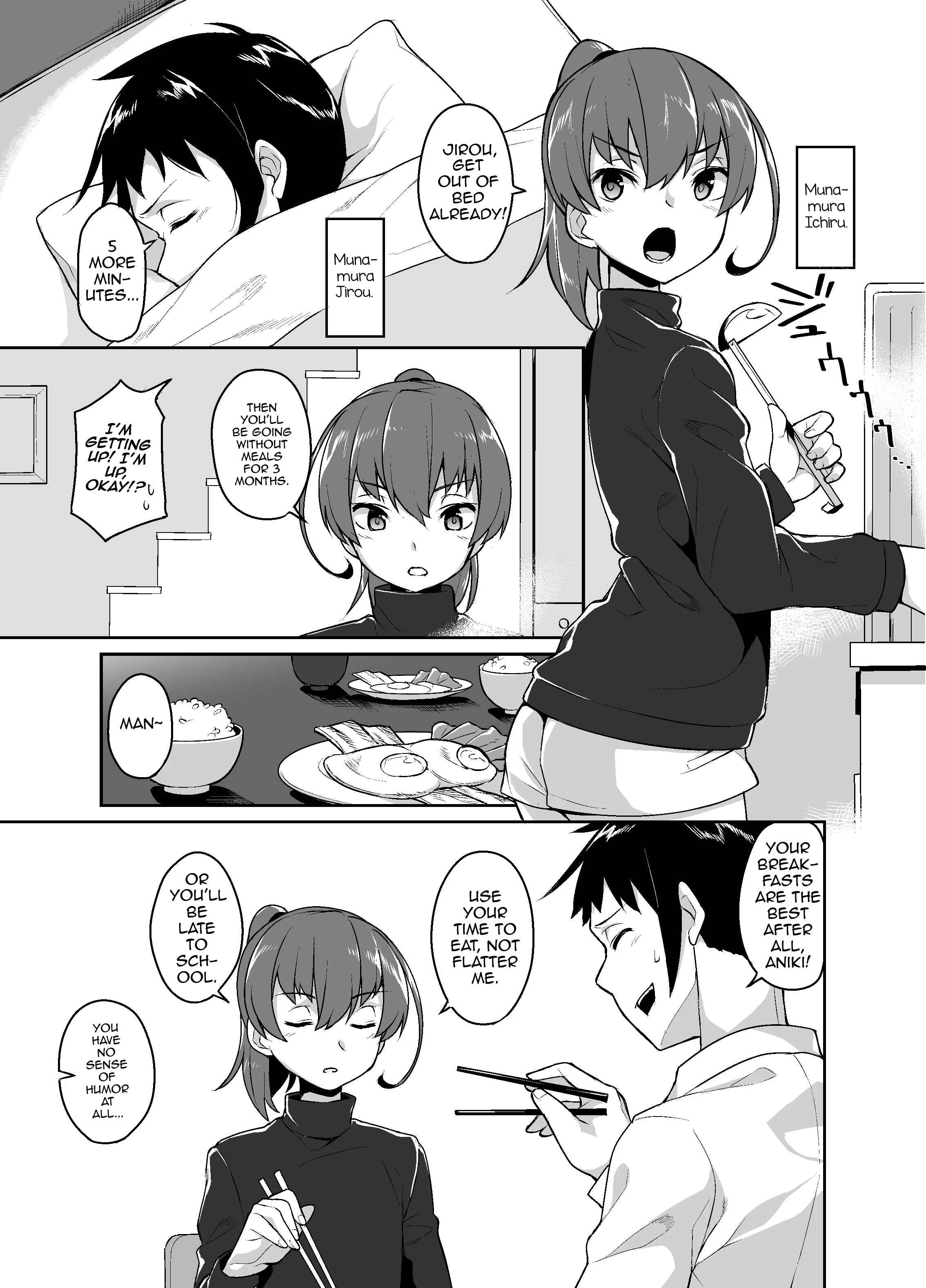 Aniki to Enko Chapter 1 - Page 5