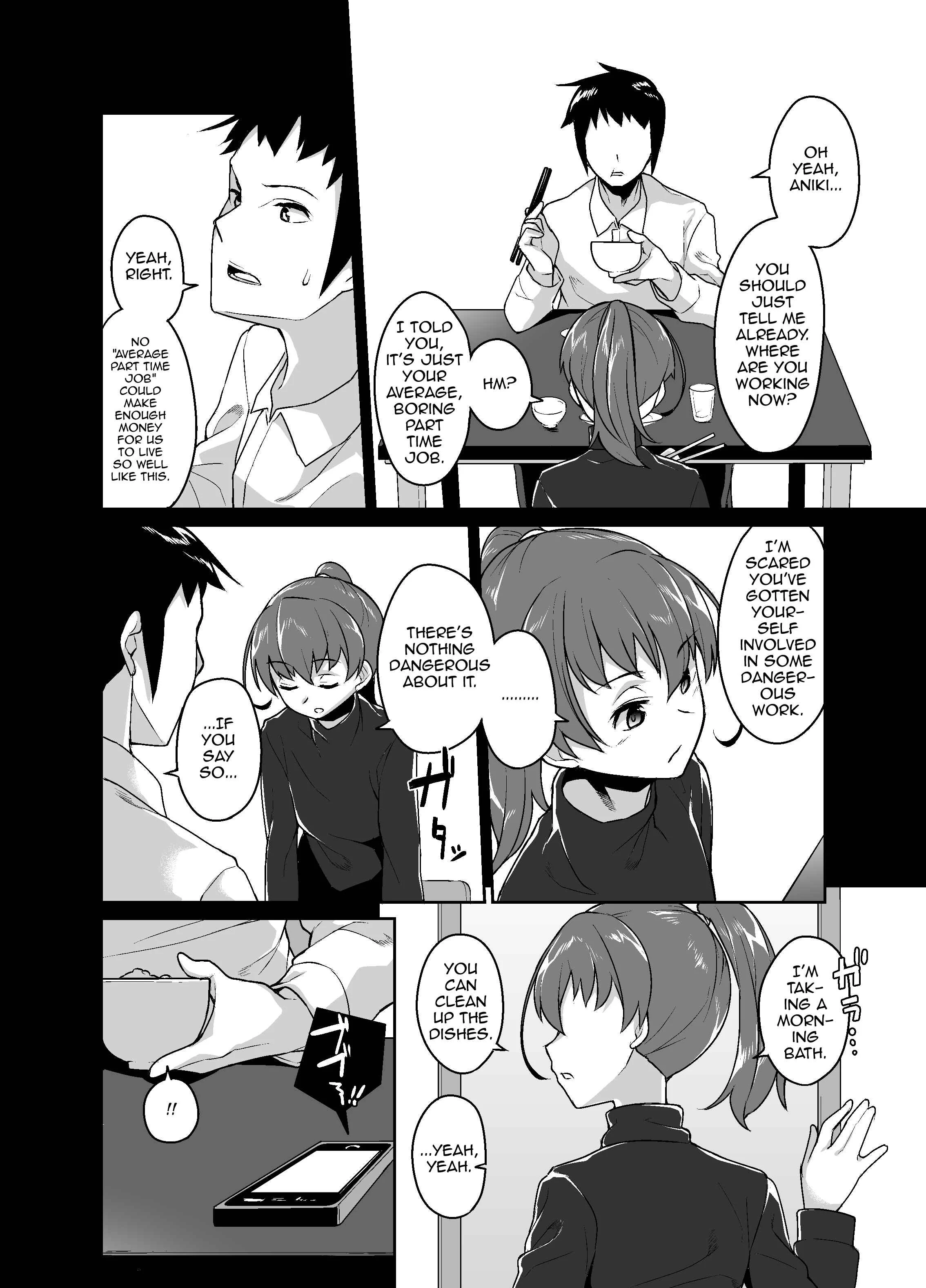 Aniki to Enko Chapter 1 - Page 6