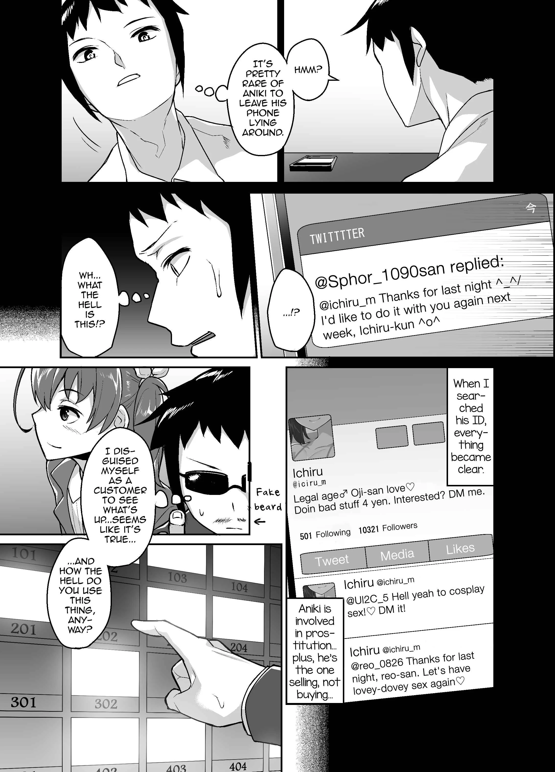 Aniki to Enko Chapter 1 - Page 7