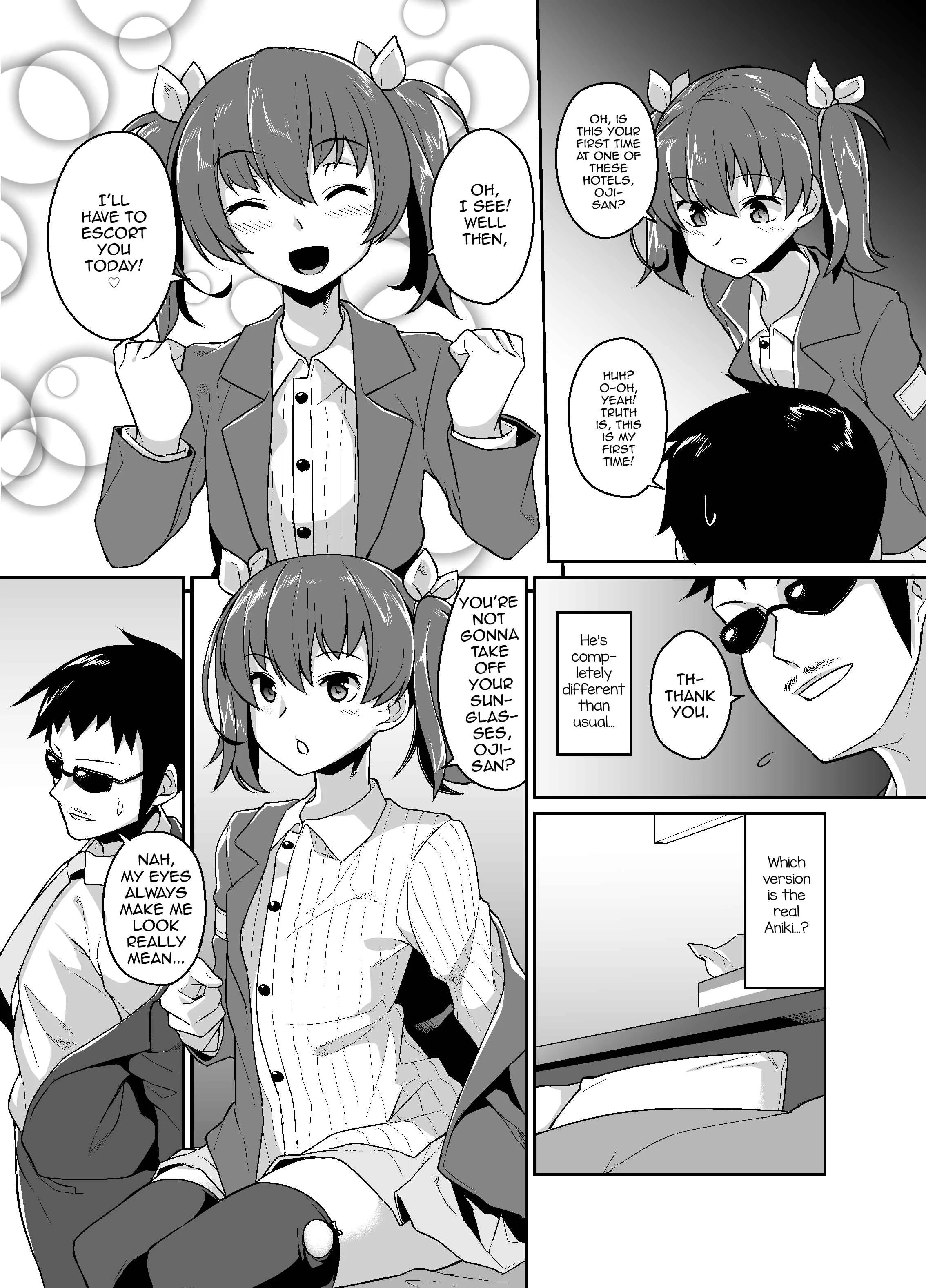 Aniki to Enko Chapter 1 - Page 8