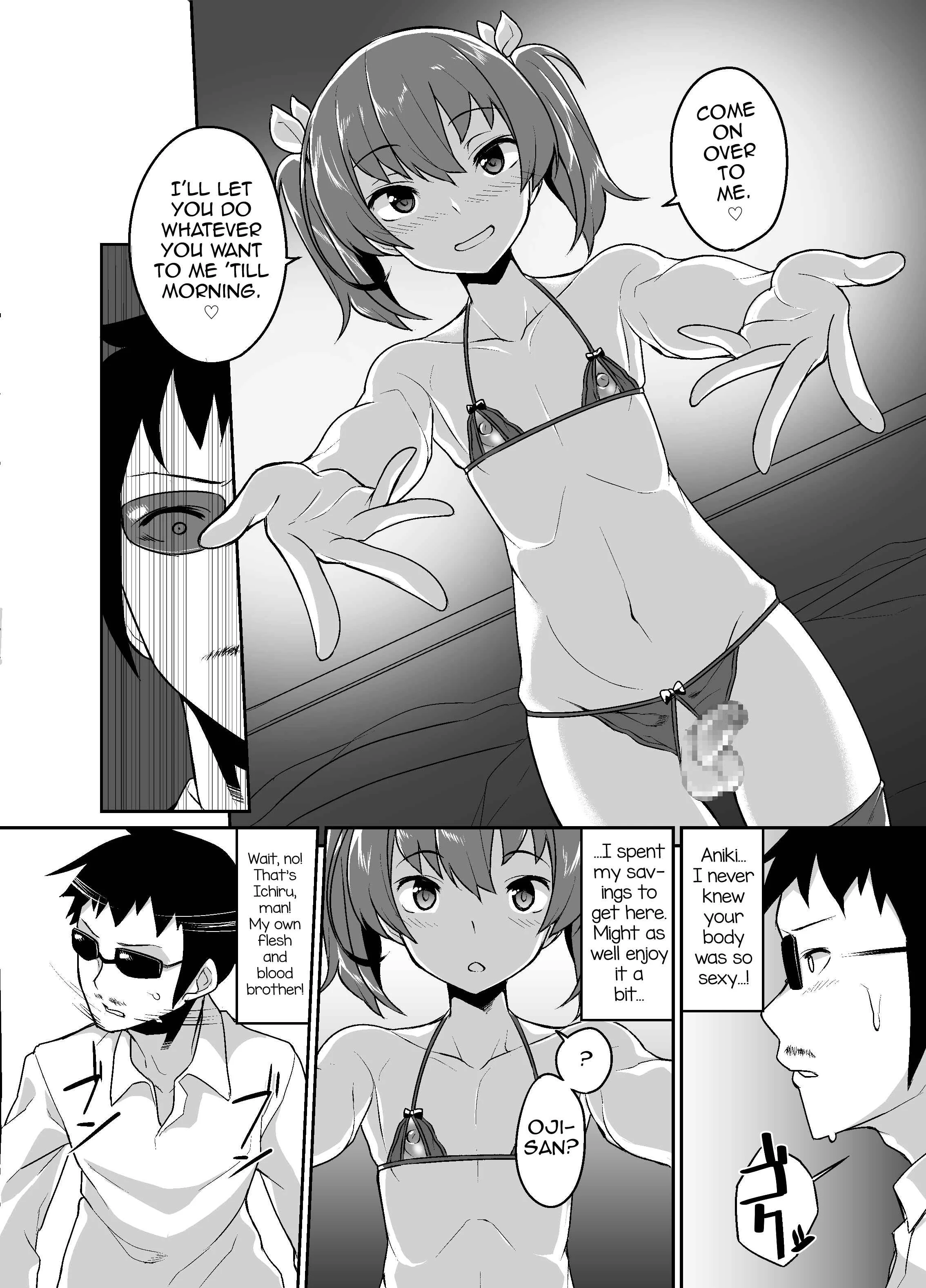 Aniki to Enko Chapter 1 - Page 10