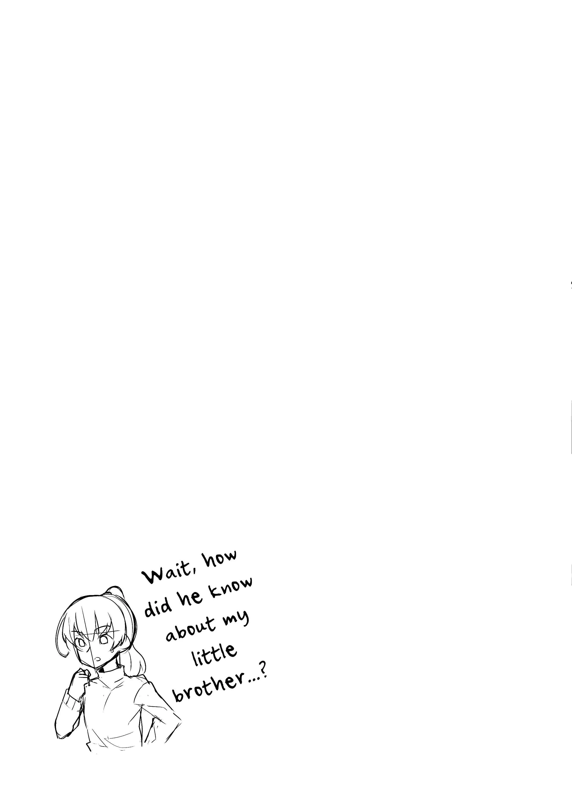 Aniki to Enko Chapter 1 - Page 25