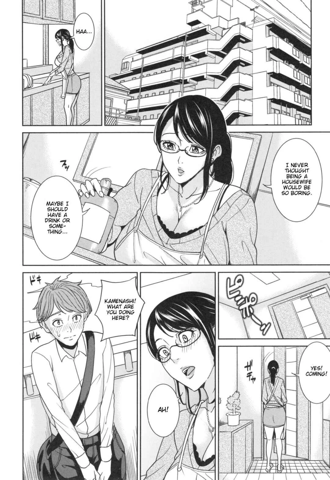Aniyome Bitch Life Chapter 4: Married Female Teacher's Virgin Graduation Ceremony 1 - Page 4