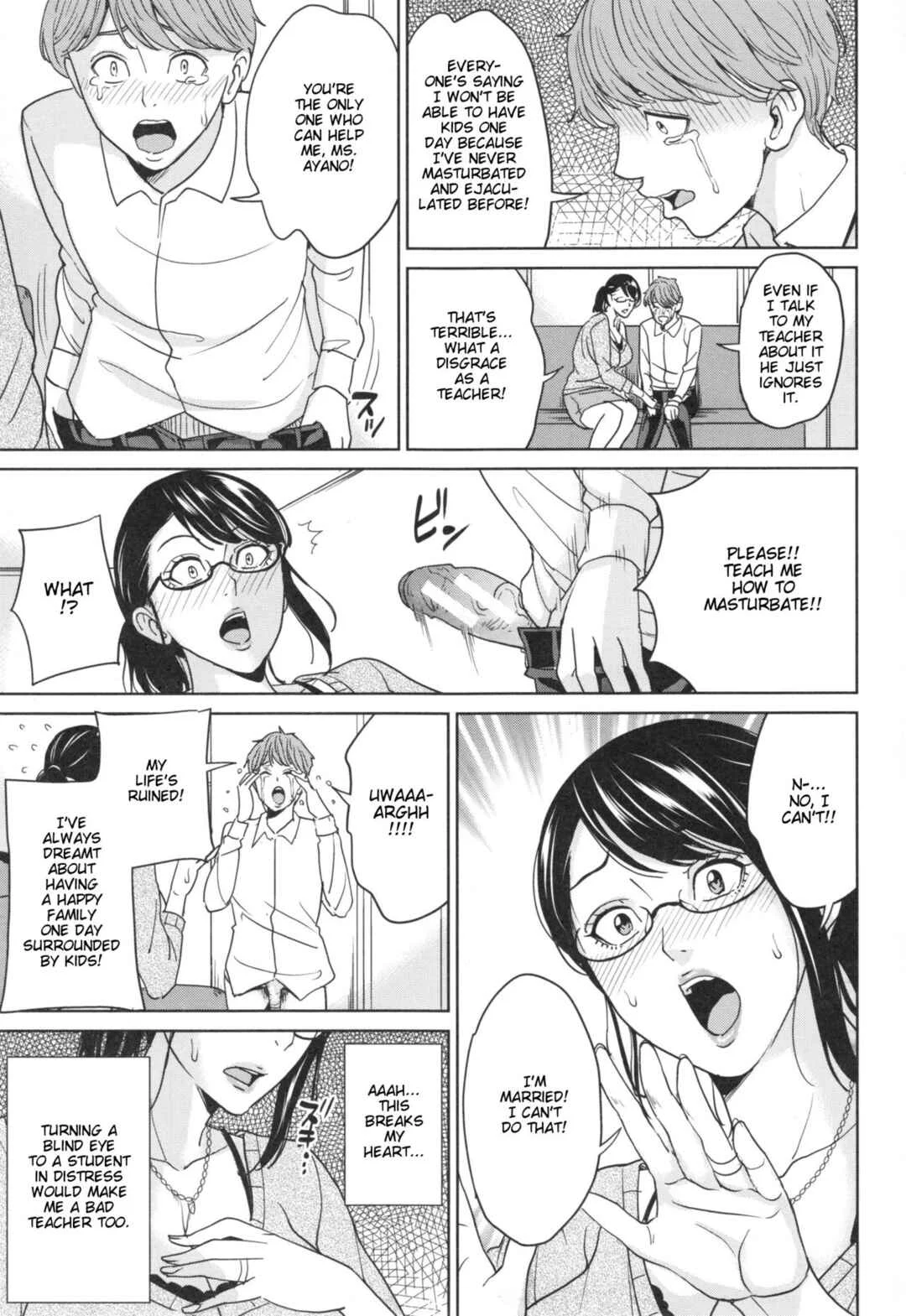 Aniyome Bitch Life Chapter 4: Married Female Teacher's Virgin Graduation Ceremony 1 - Page 7