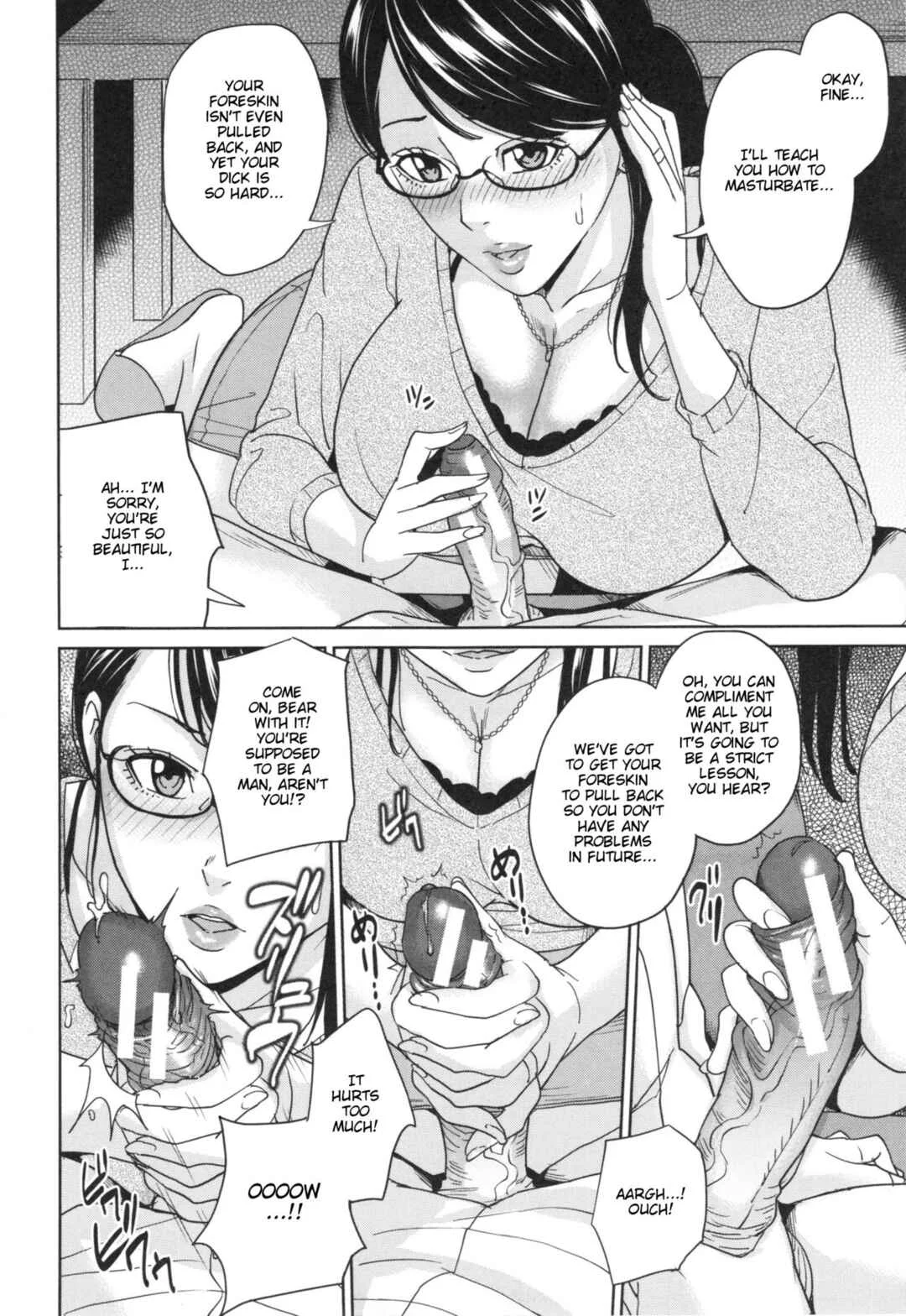 Aniyome Bitch Life Chapter 4: Married Female Teacher's Virgin Graduation Ceremony 1 - Page 8