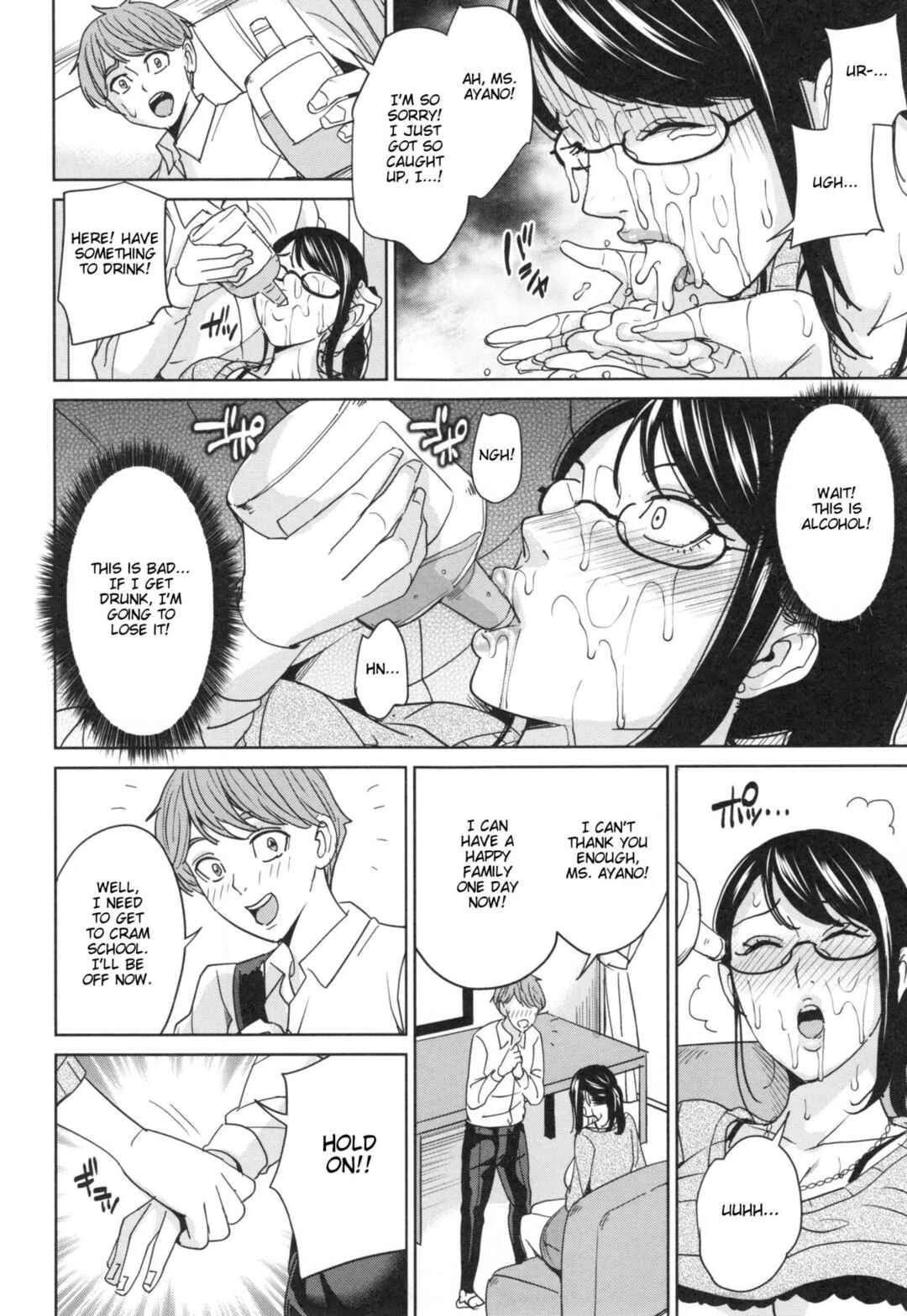 Aniyome Bitch Life Chapter 4: Married Female Teacher's Virgin Graduation Ceremony 1 - Page 14