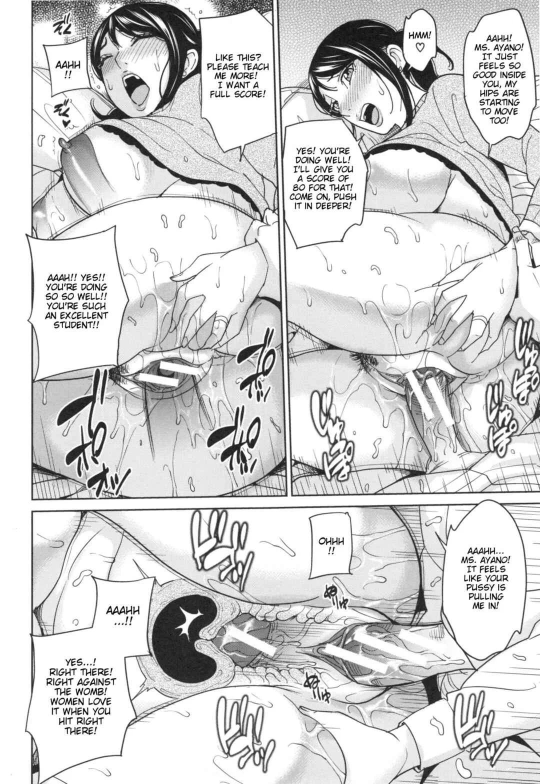 Aniyome Bitch Life Chapter 4: Married Female Teacher's Virgin Graduation Ceremony 1 - Page 20