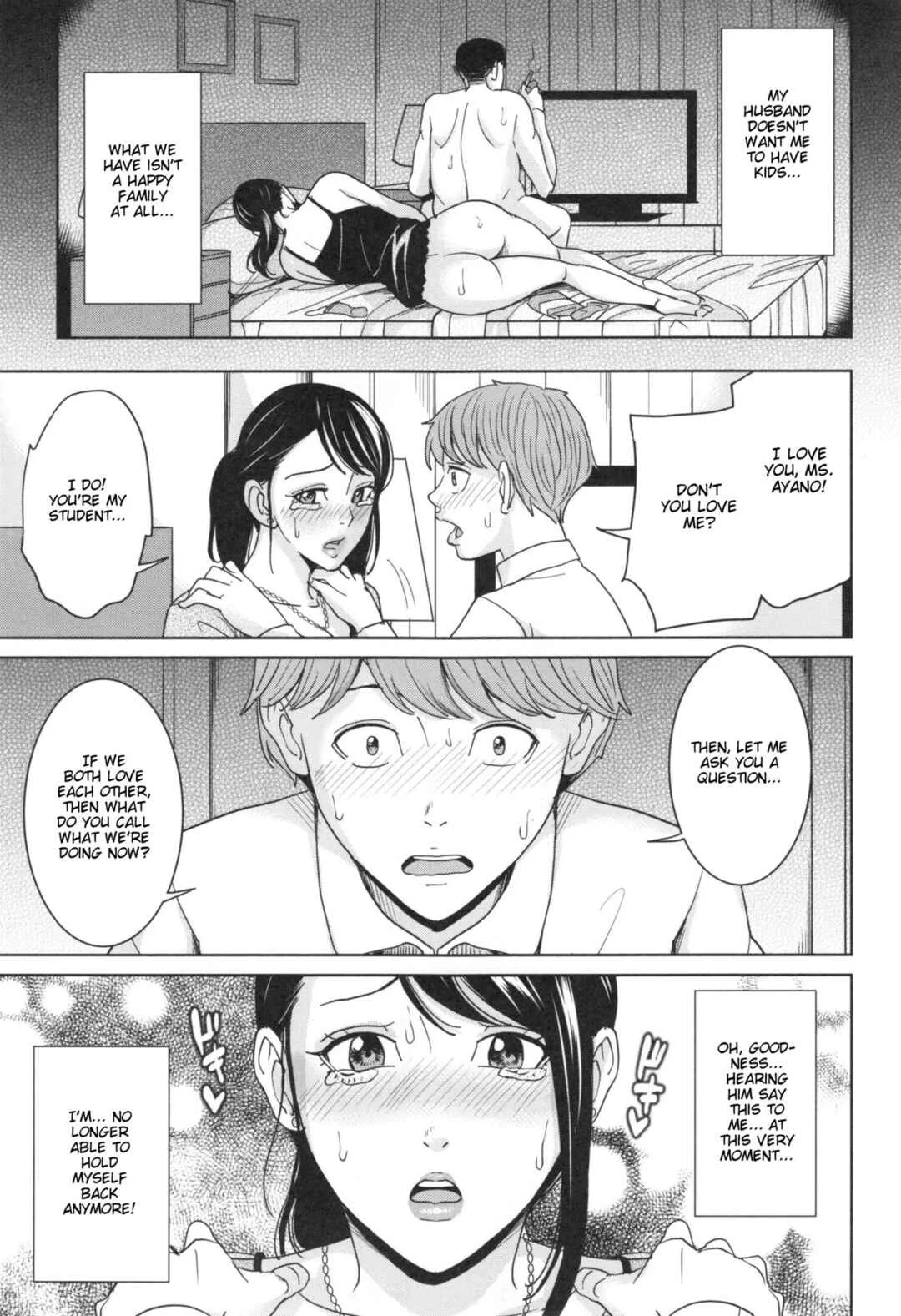Aniyome Bitch Life Chapter 4: Married Female Teacher's Virgin Graduation Ceremony 1 - Page 25