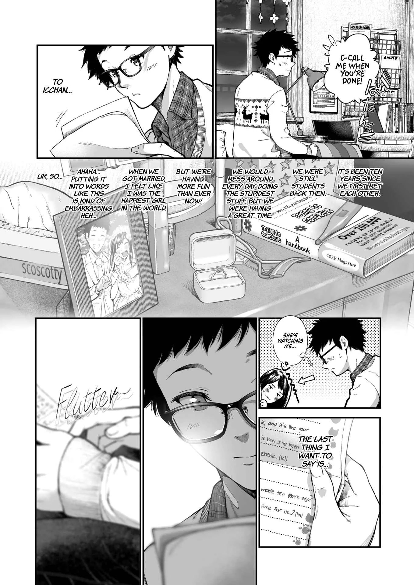 Anniversary. Chapter 1: Part 3 - Page 4