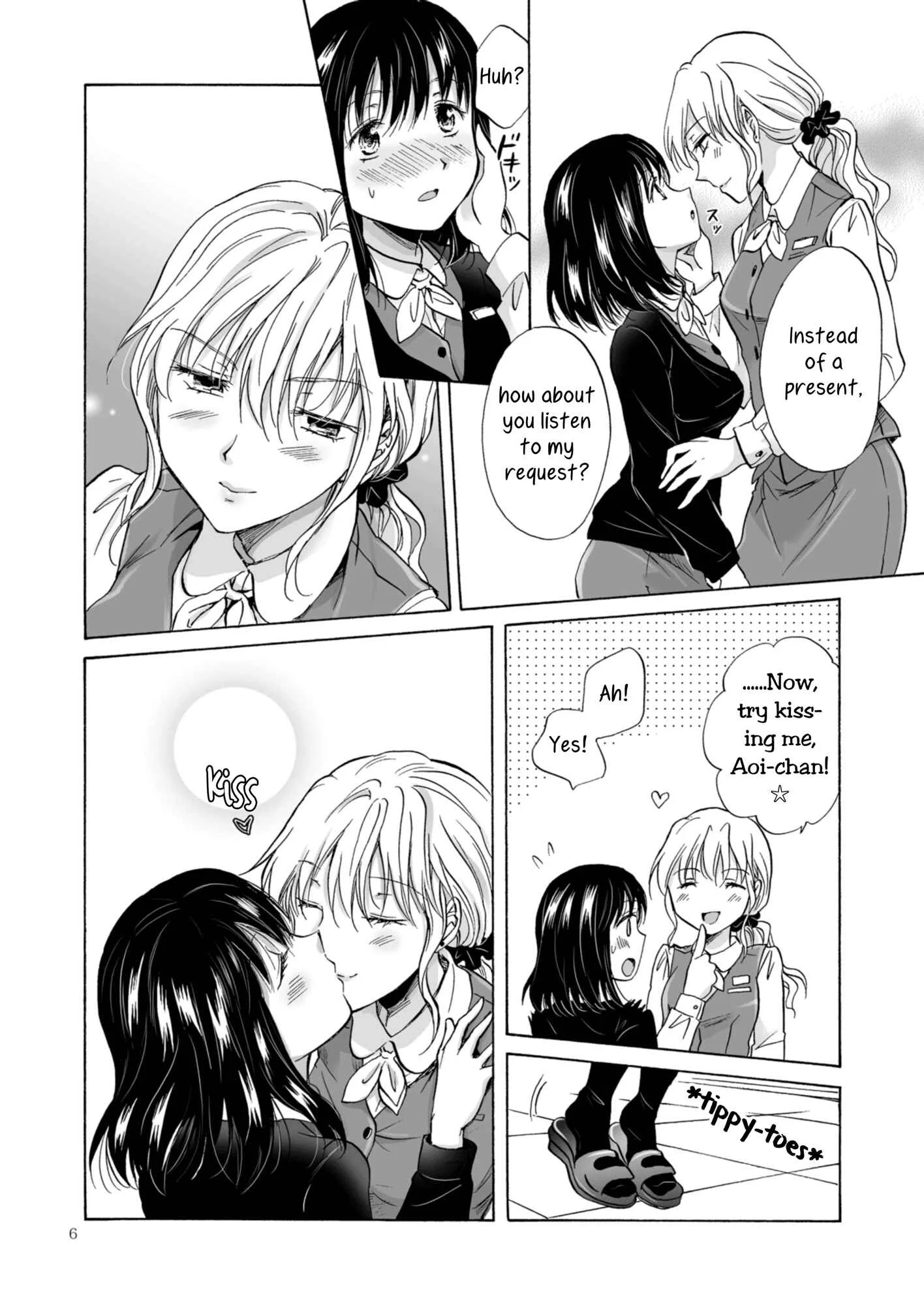 Aoi-chan and Senpai Series Chapter 2: Office Lady Cumming Just From Getting Tits Groped Manga - Page 6