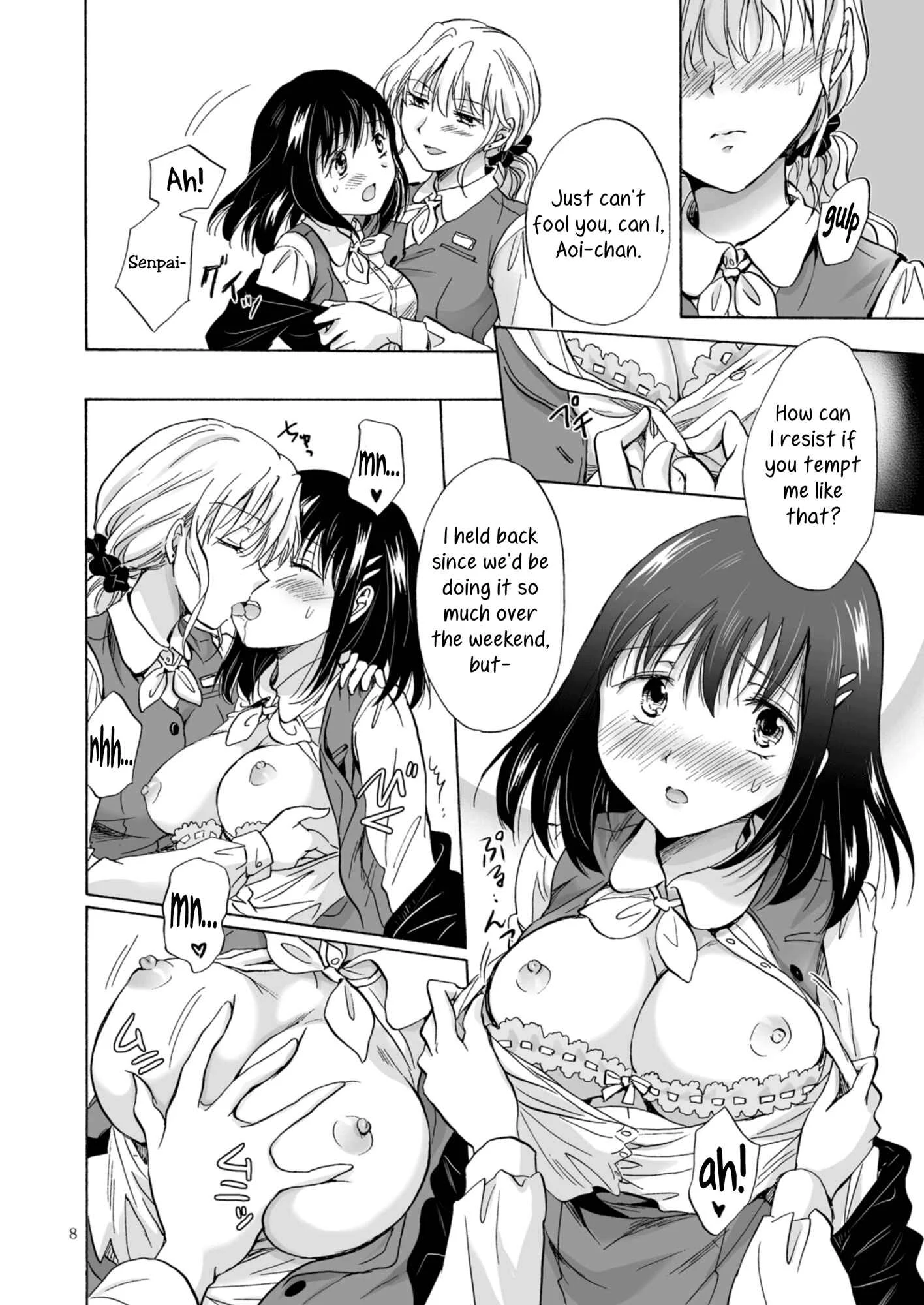 Aoi-chan and Senpai Series Chapter 2: Office Lady Cumming Just From Getting Tits Groped Manga - Page 8