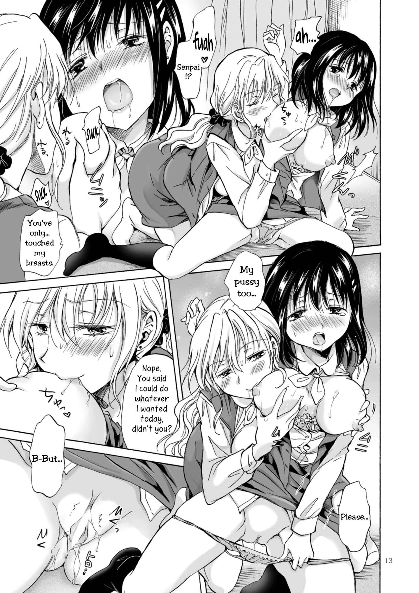 Aoi-chan and Senpai Series Chapter 2: Office Lady Cumming Just From Getting Tits Groped Manga - Page 13