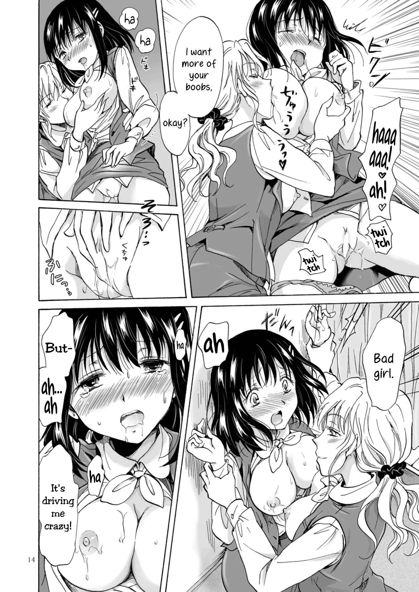 Aoi-chan and Senpai Series Chapter 2: Office Lady Cumming Just From Getting Tits Groped Manga - Page 14