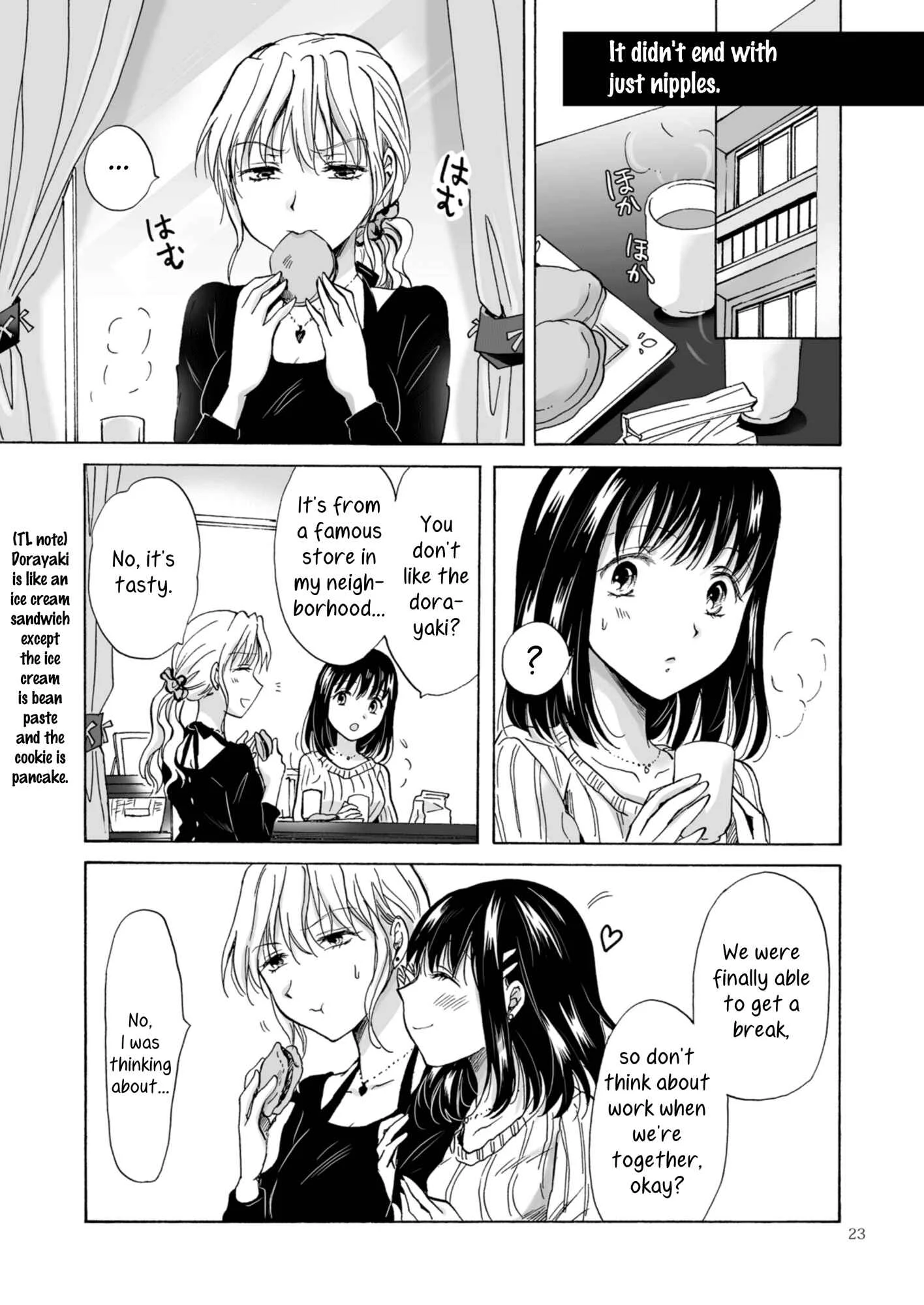 Aoi-chan and Senpai Series Chapter 2: Office Lady Cumming Just From Getting Tits Groped Manga - Page 23