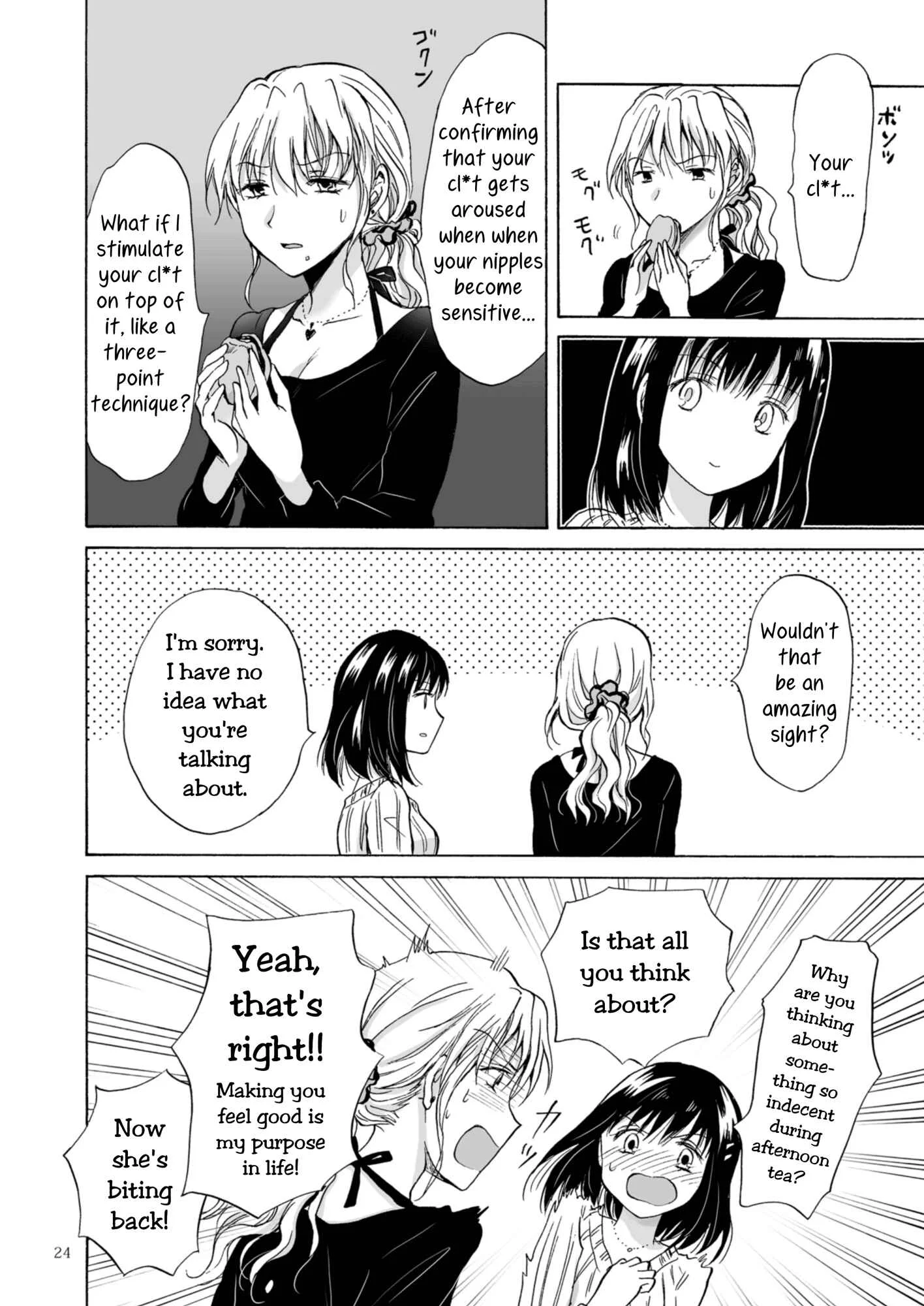 Aoi-chan and Senpai Series Chapter 2: Office Lady Cumming Just From Getting Tits Groped Manga - Page 24