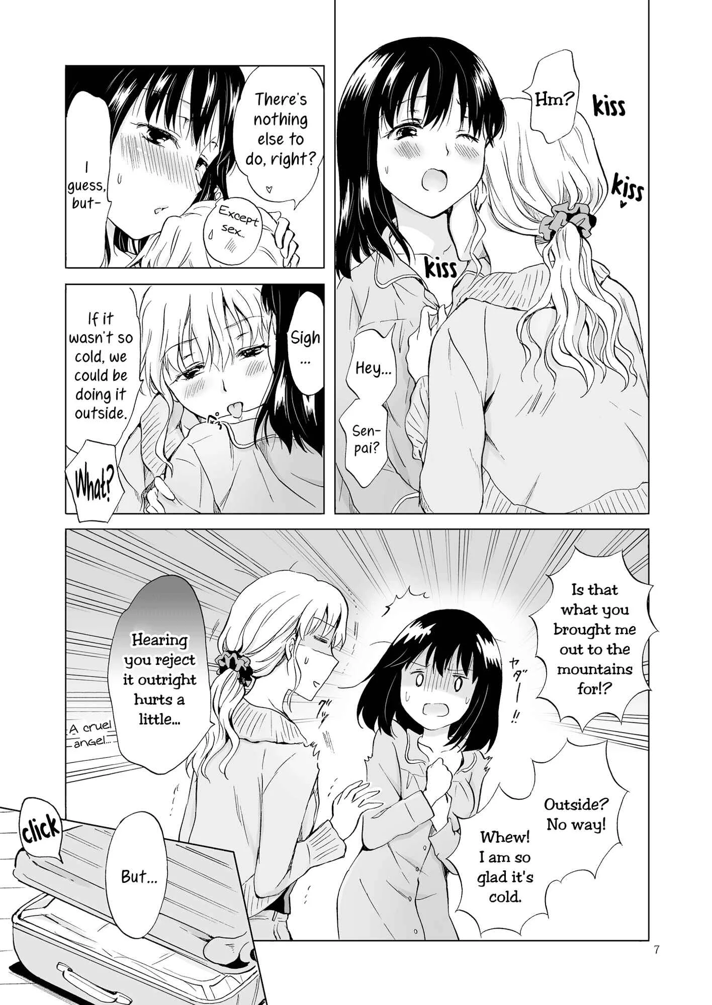 Aoi-chan and Senpai Series Chapter 3: Let’s Get Wet - Page 6