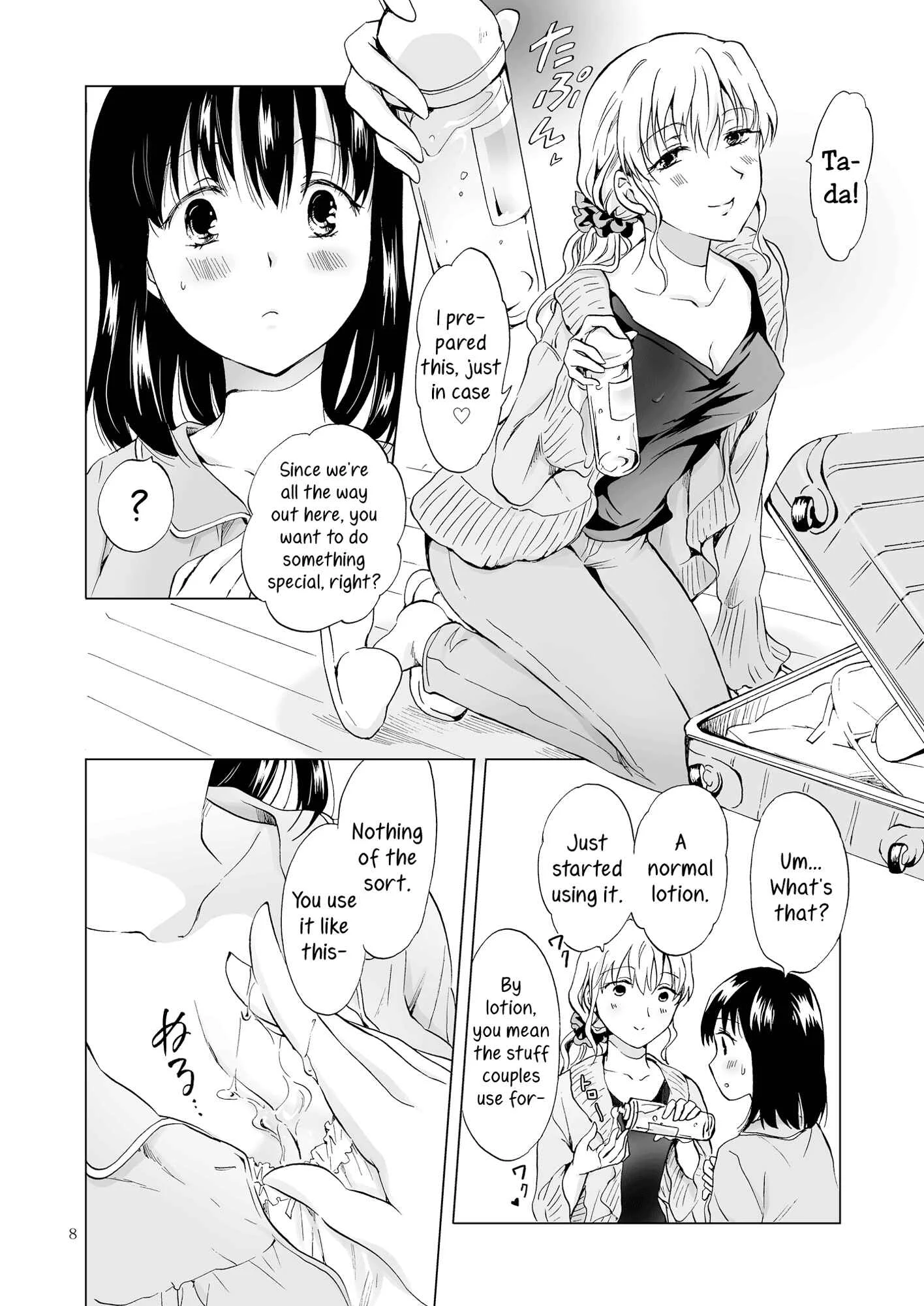 Aoi-chan and Senpai Series Chapter 3: Let’s Get Wet - Page 7