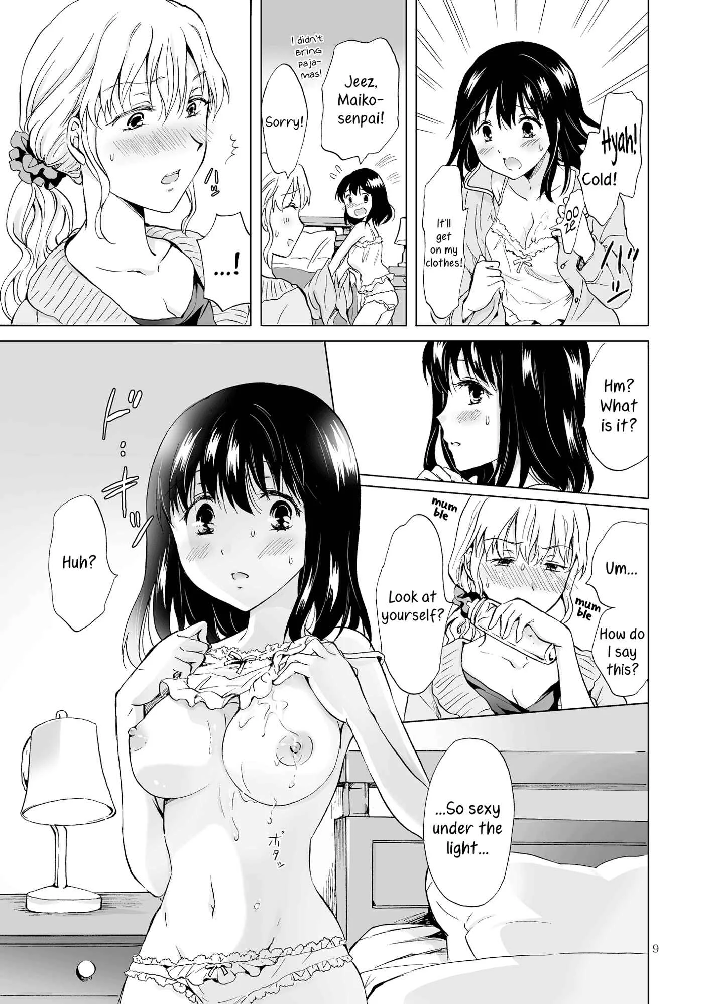 Aoi-chan and Senpai Series Chapter 3: Let’s Get Wet - Page 8