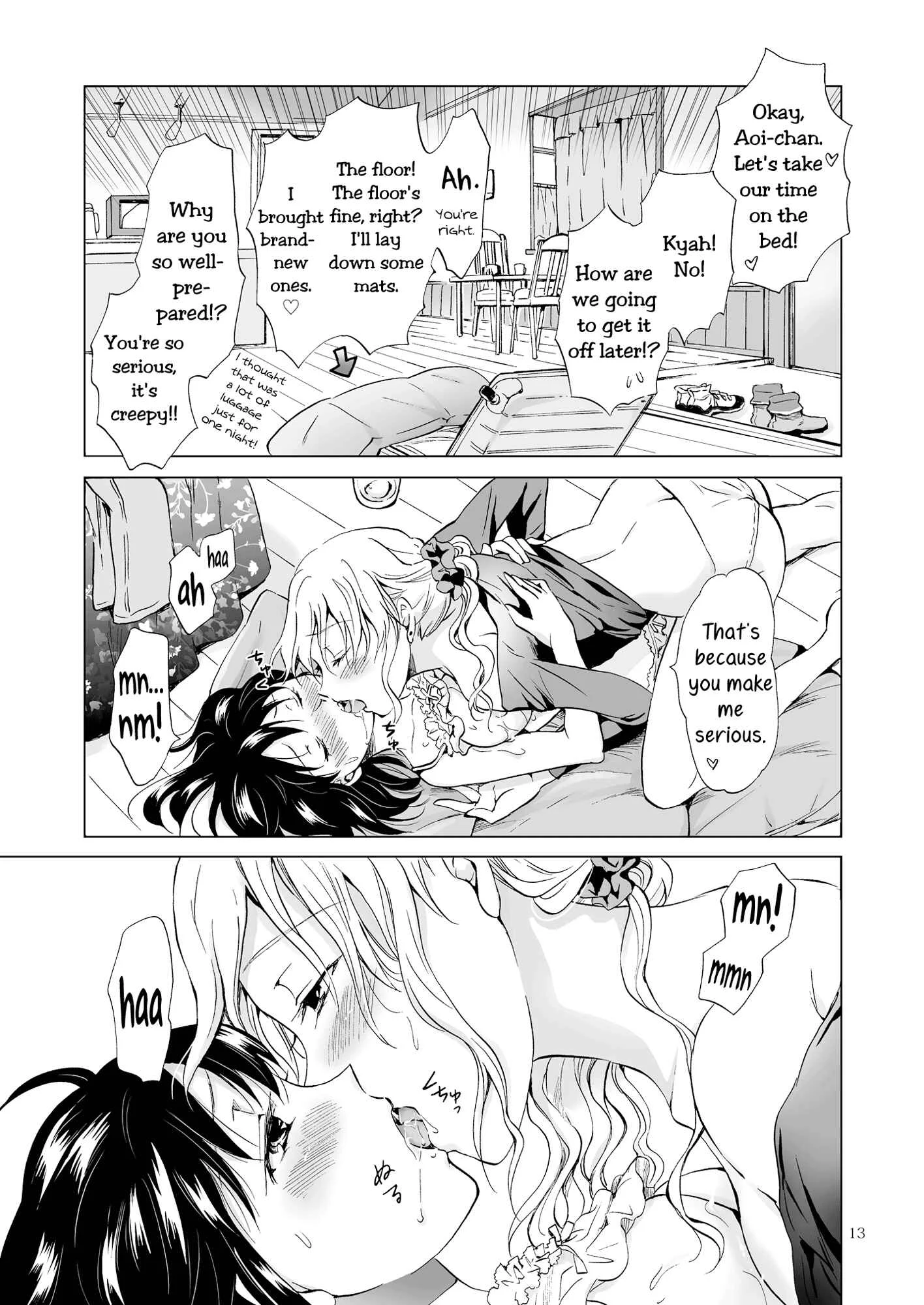 Aoi-chan and Senpai Series Chapter 3: Let’s Get Wet - Page 12