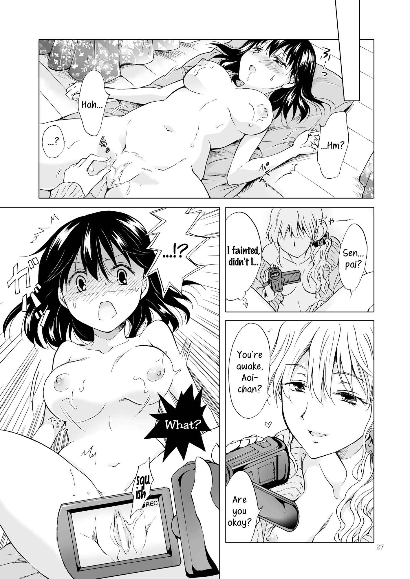 Aoi-chan and Senpai Series Chapter 3: Let’s Get Wet - Page 26