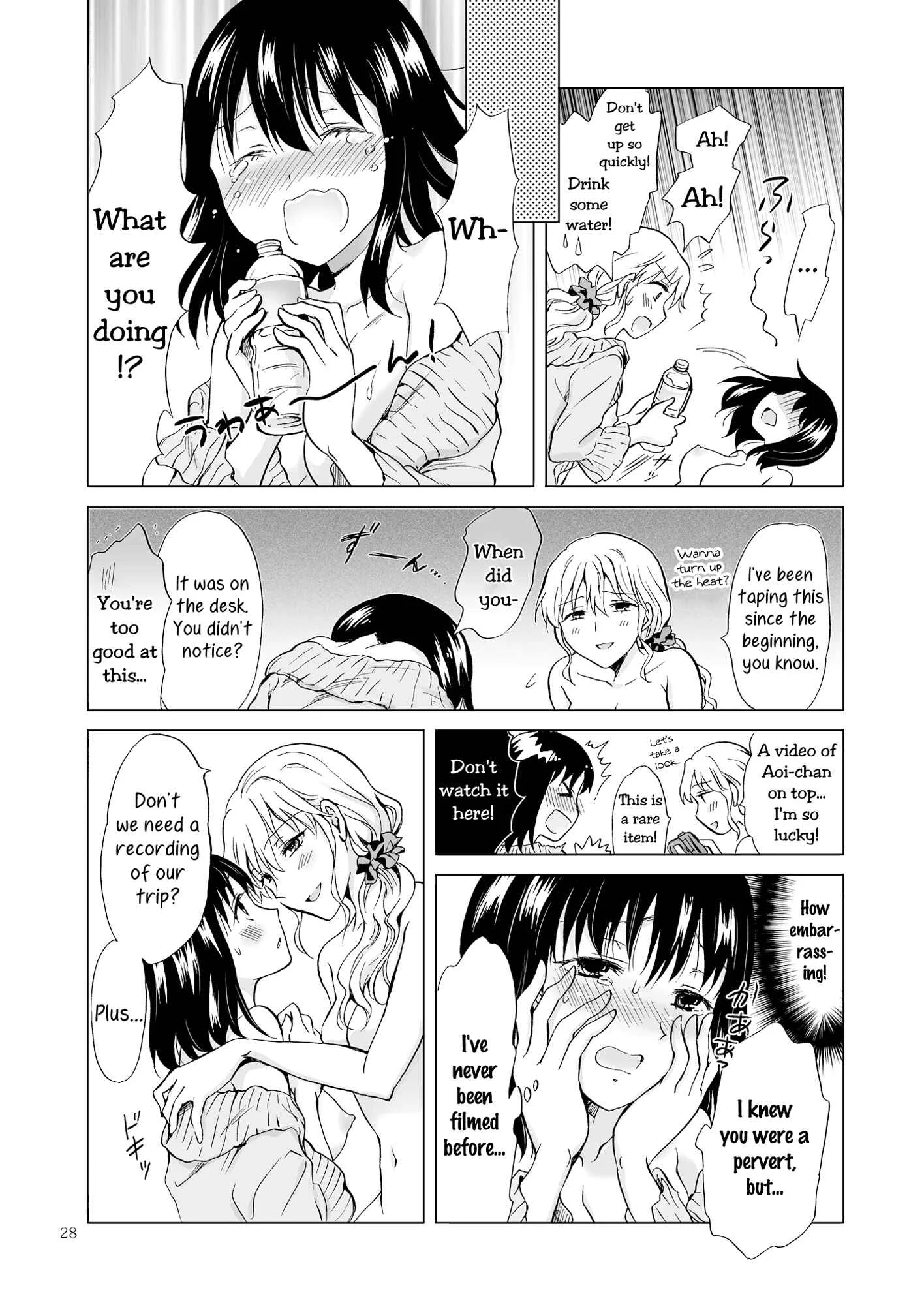Aoi-chan and Senpai Series Chapter 3: Let’s Get Wet - Page 27